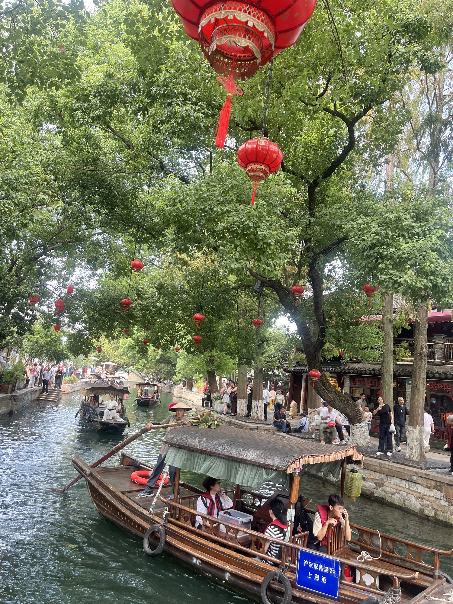 上海朱家角古镇旅游区旅行图片 2