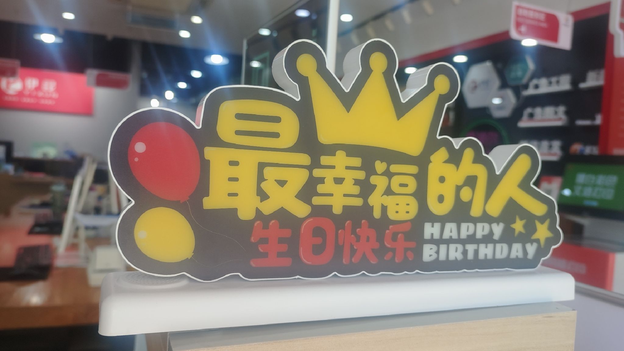 金通图文广告