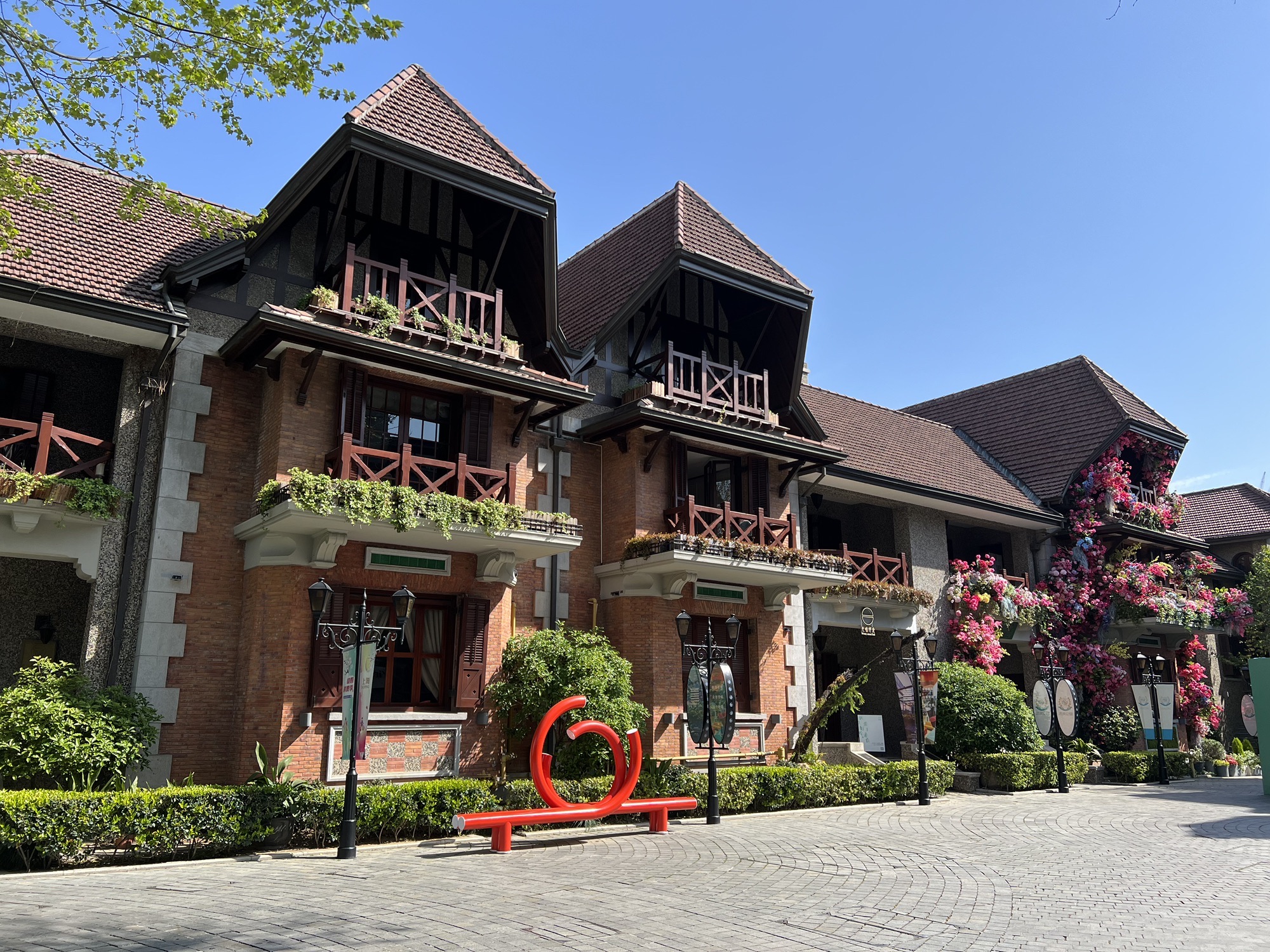 中共代表团驻沪办事处纪念馆旅行图片 1