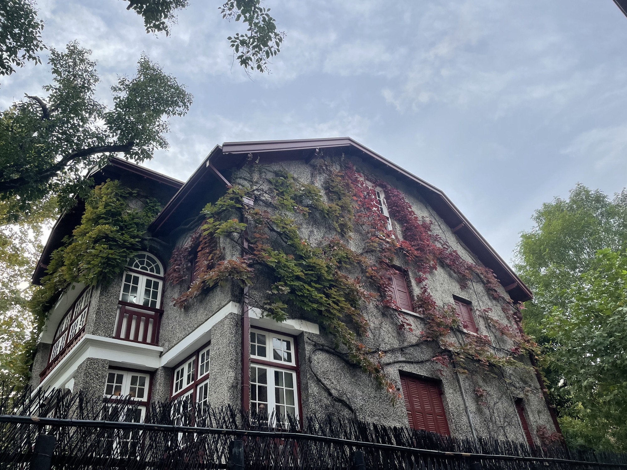 中共代表团驻沪办事处纪念馆旅行图片 1