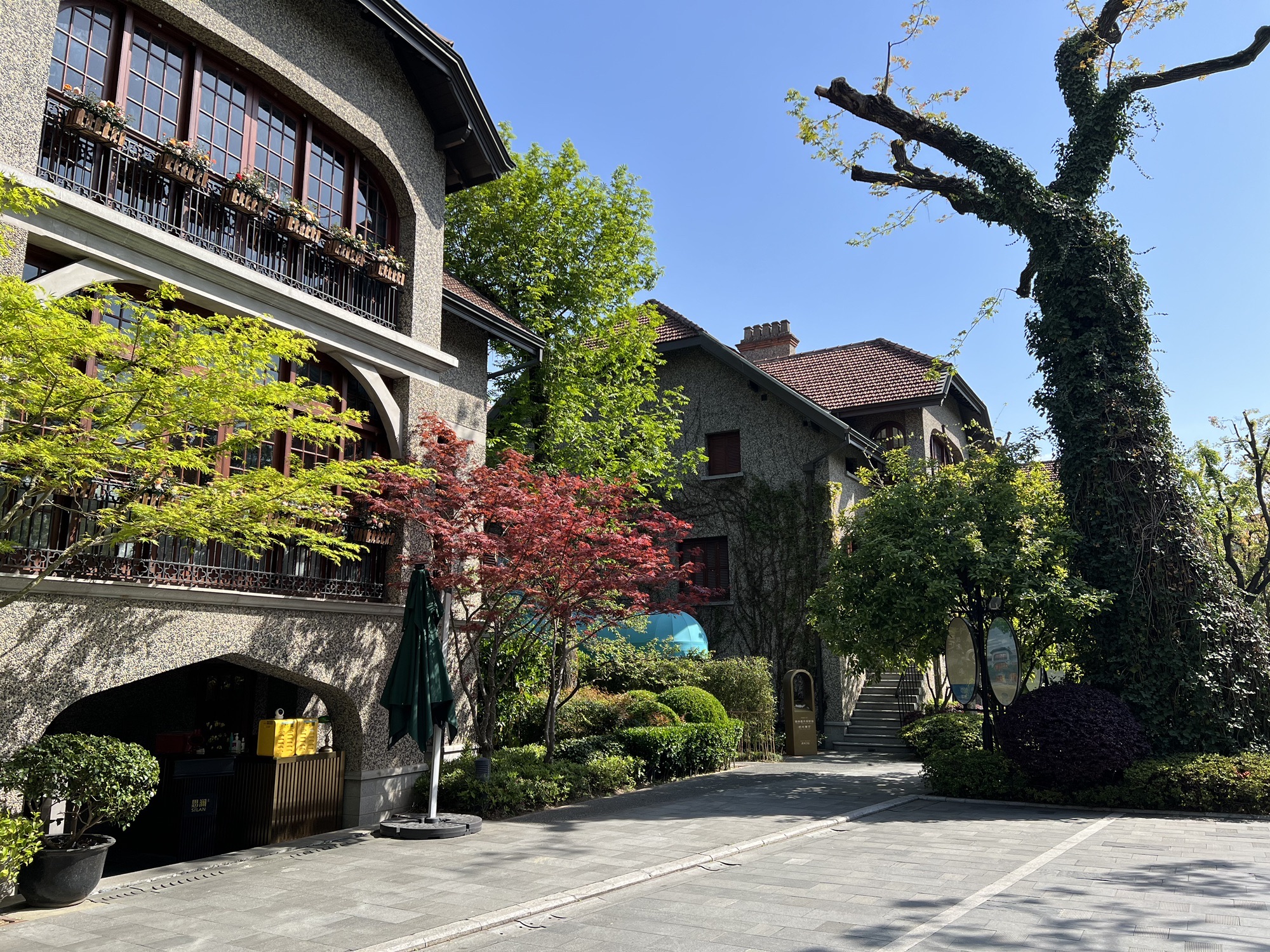 中共代表团驻沪办事处纪念馆旅行图片 3