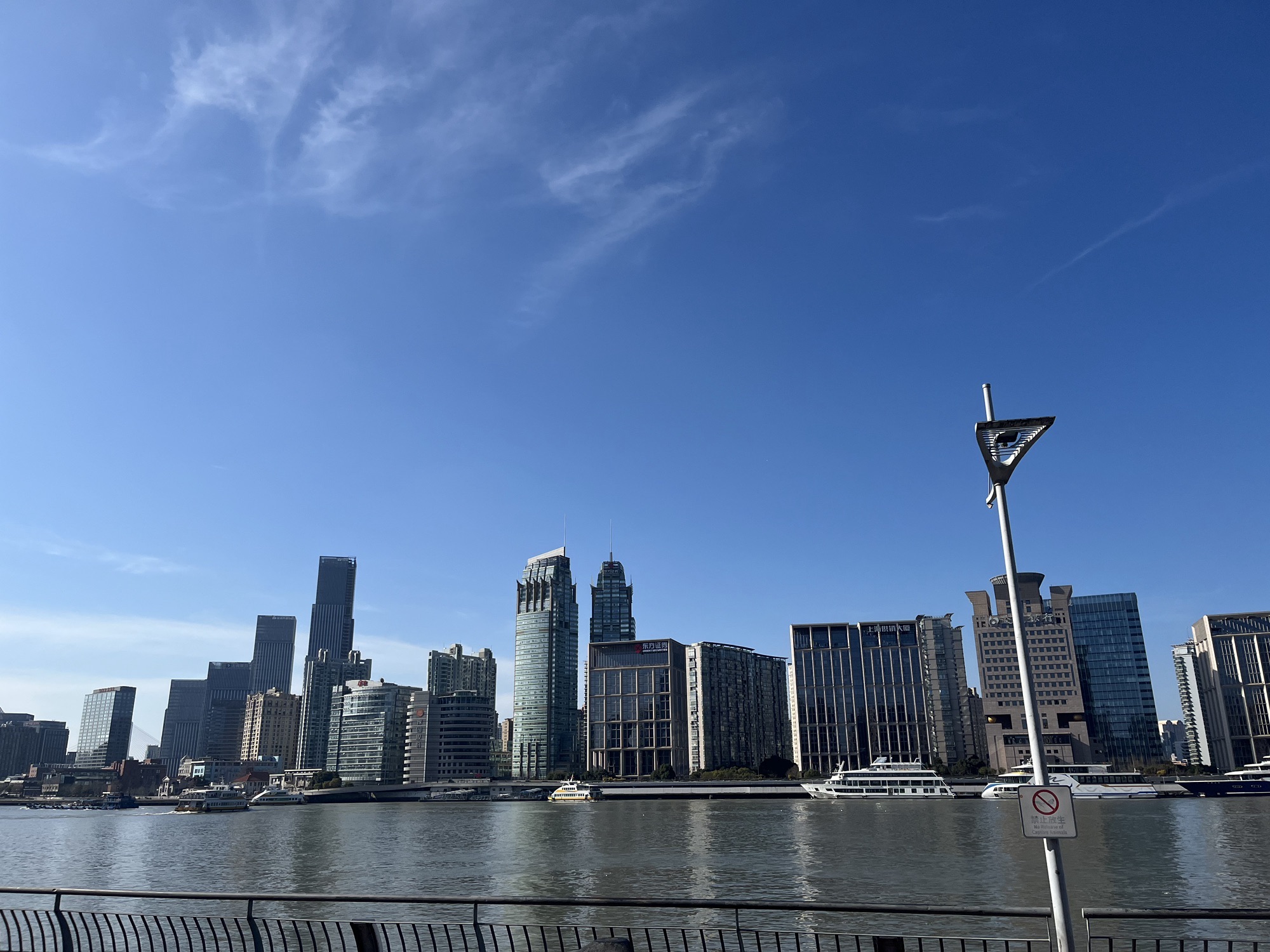 东昌滨江绿地旅行图片 2