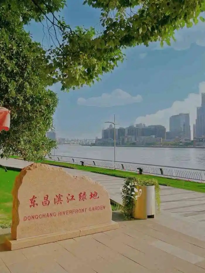 东昌滨江绿地旅行图片 2