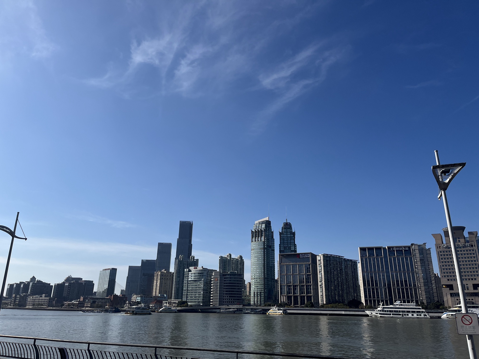 东昌滨江绿地旅行图片 1