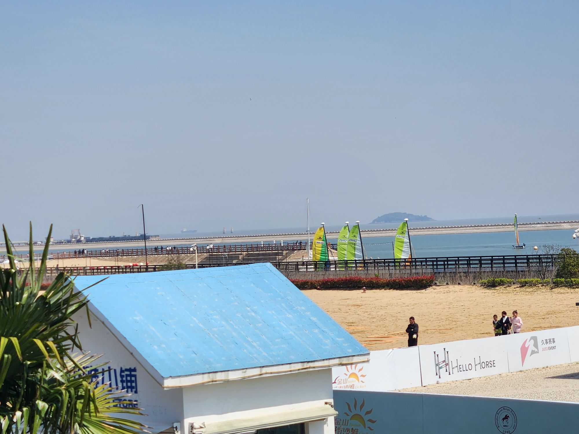 金山城市沙滩旅行图片 1