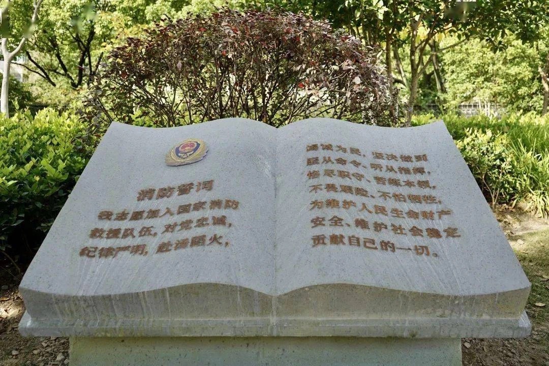 金塔公园旅行图片 3