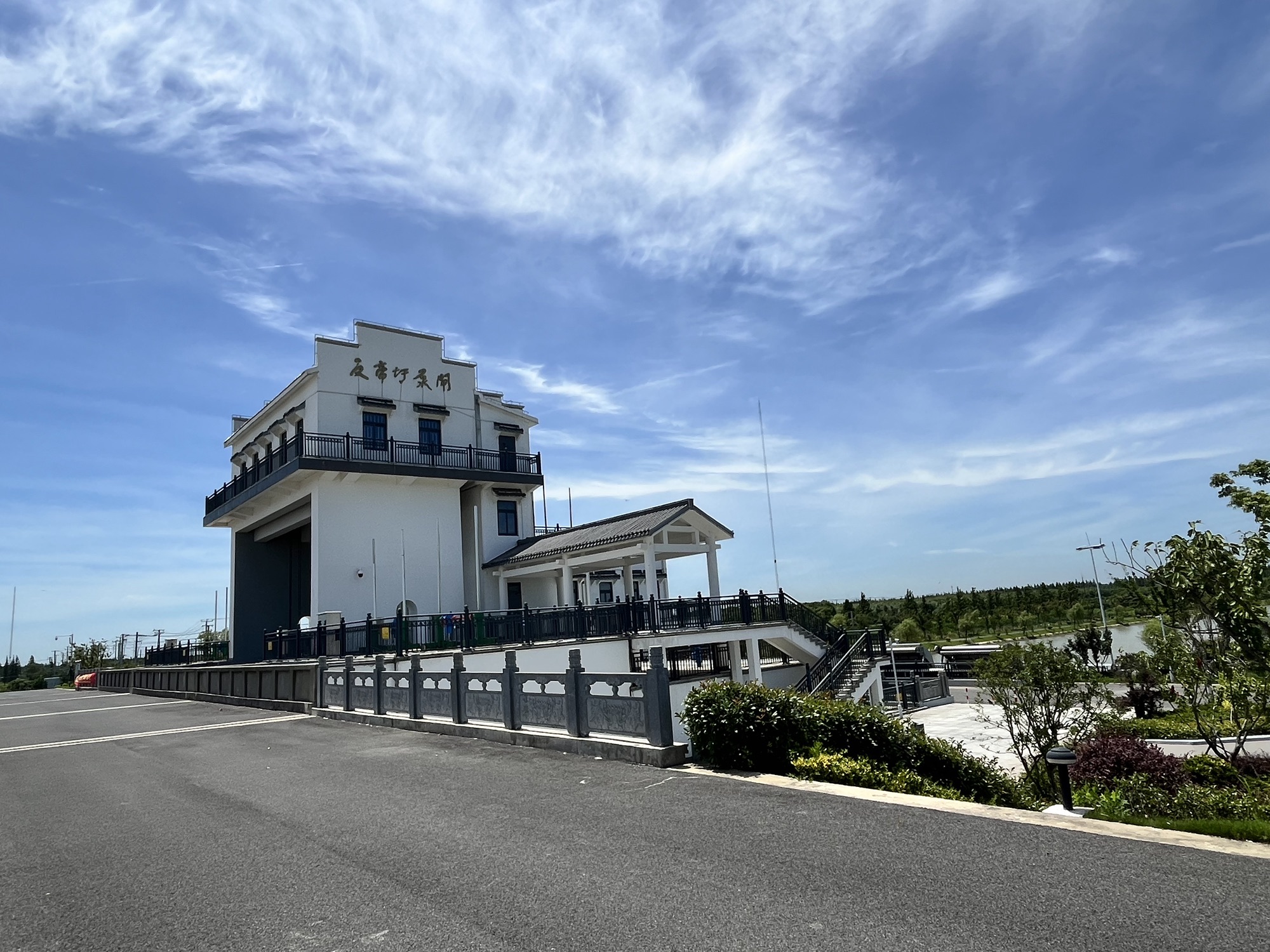 横沙岛旅行图片 3