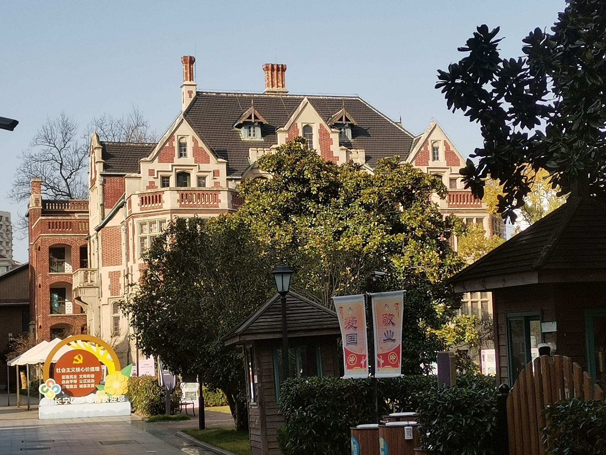 汪公馆旅行图片 1