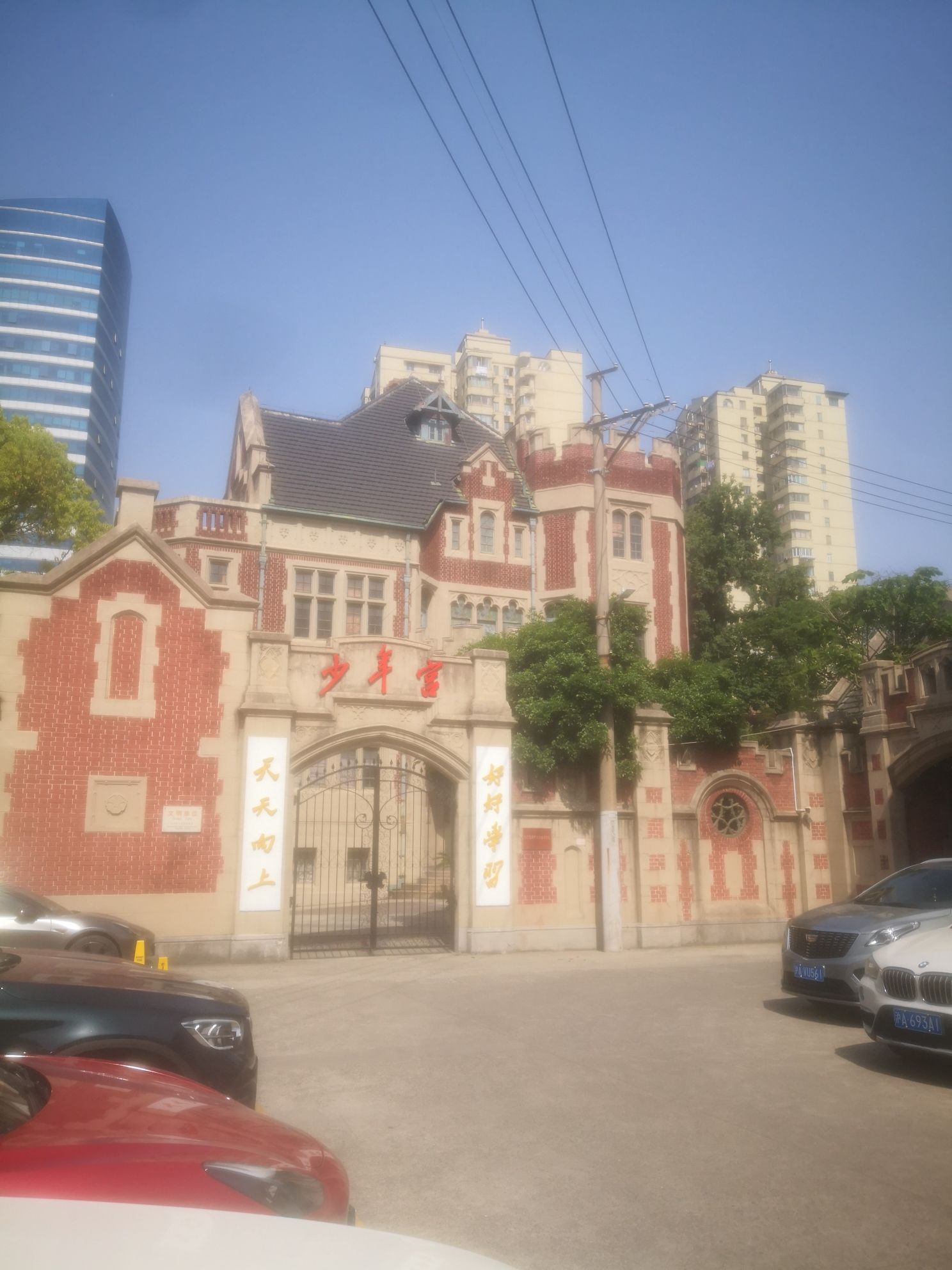汪公馆旅行图片 1