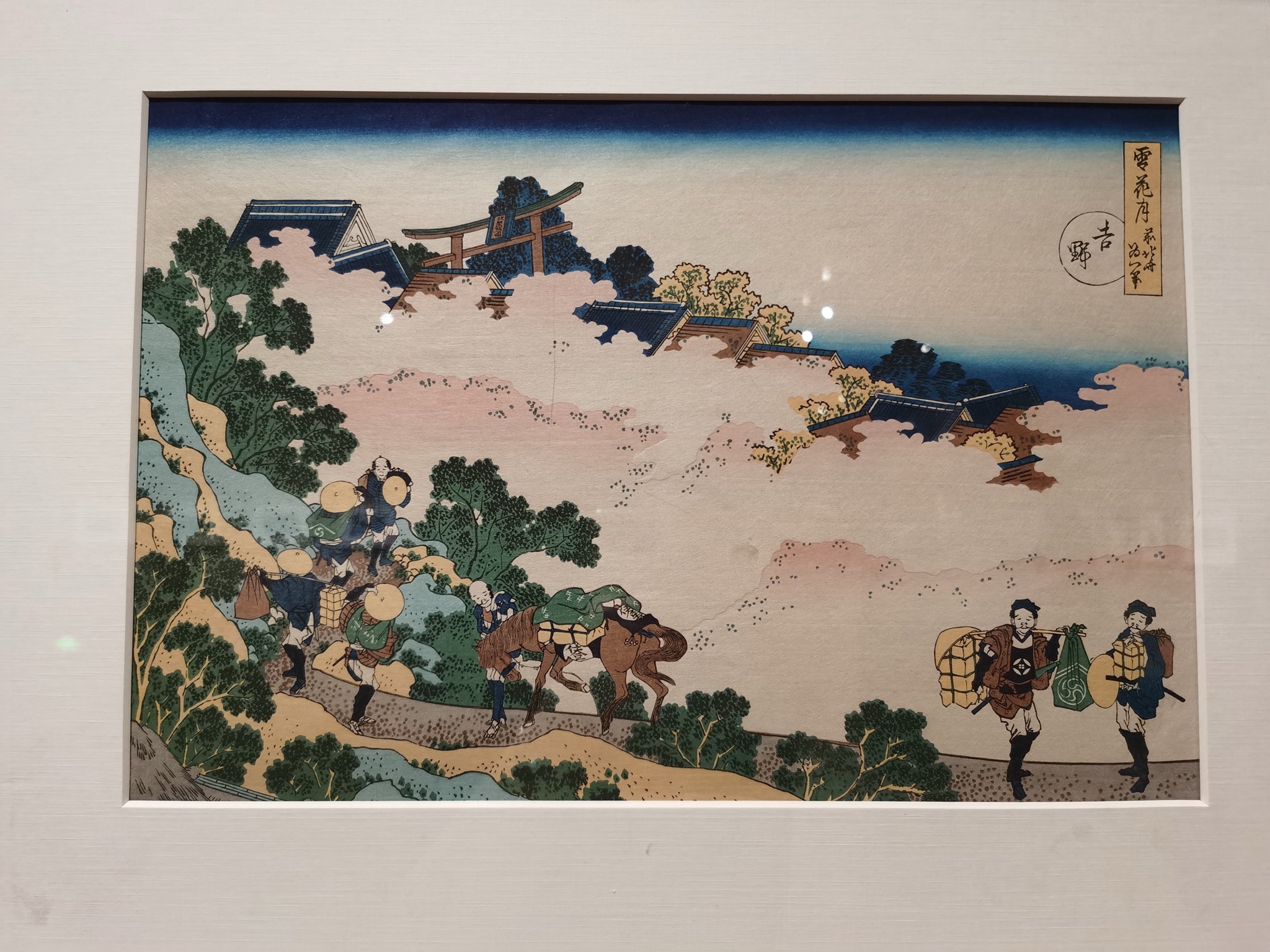 外滩旅行图片 1