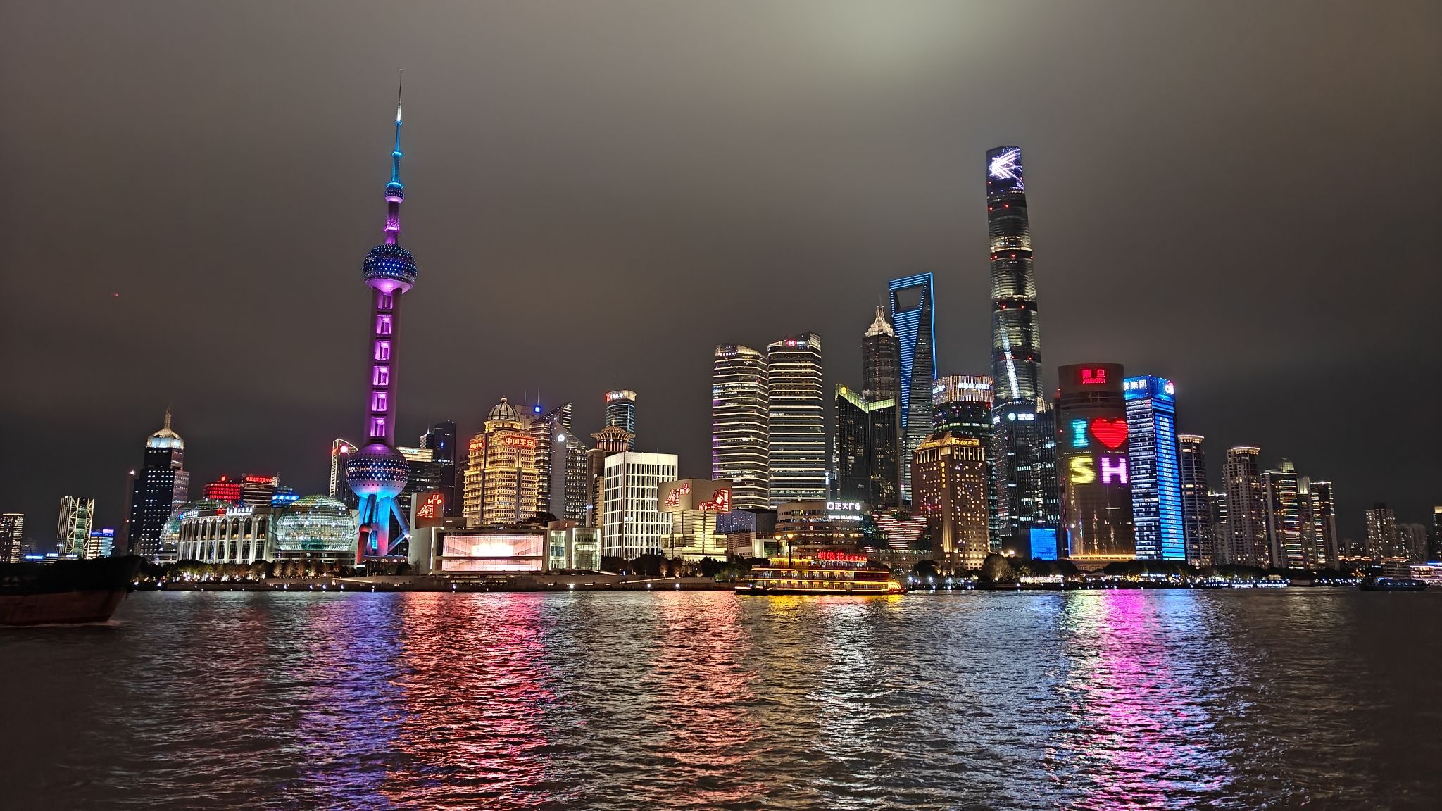 外滩旅行图片 1