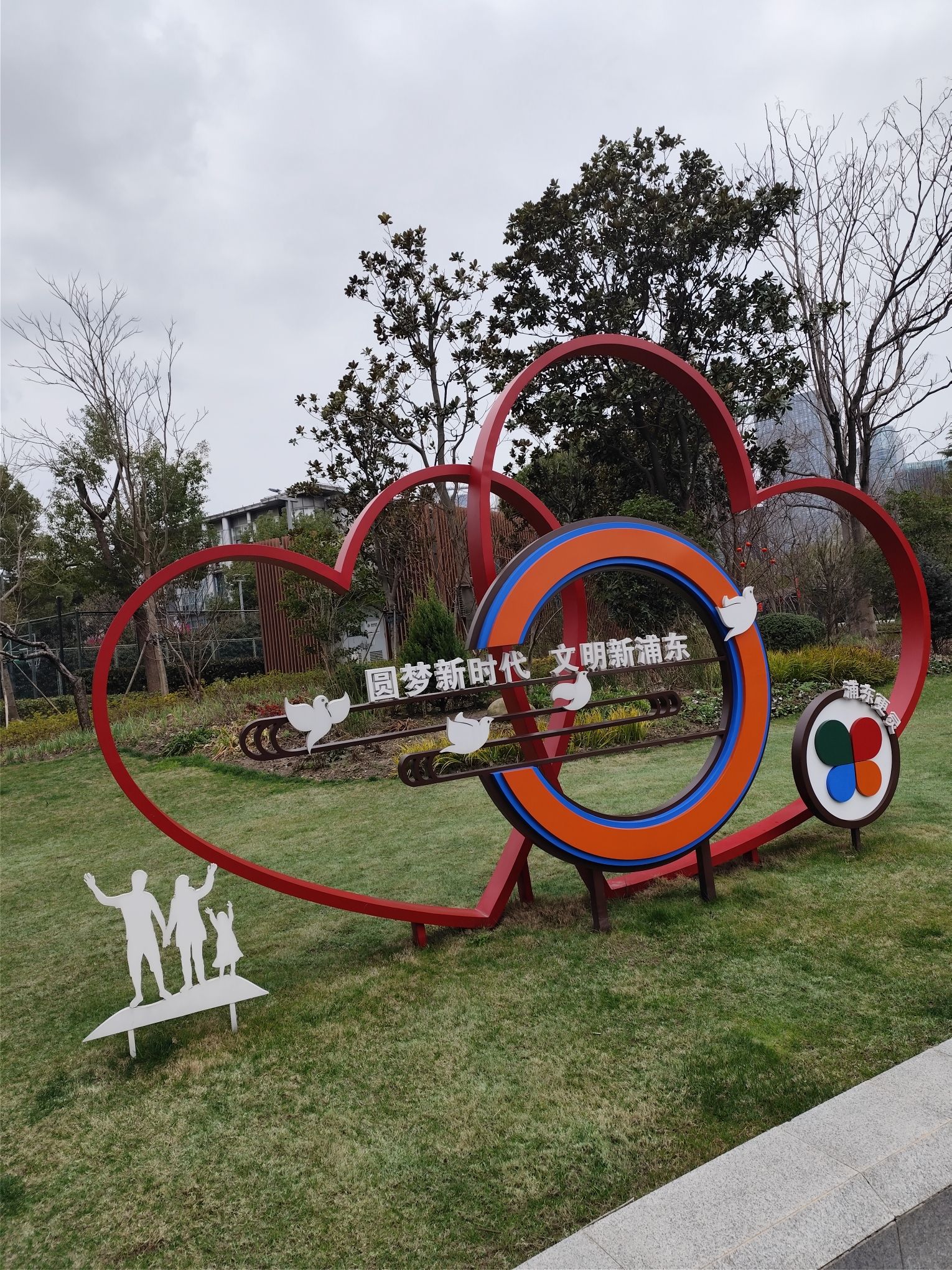 豆香园旅行图片 3
