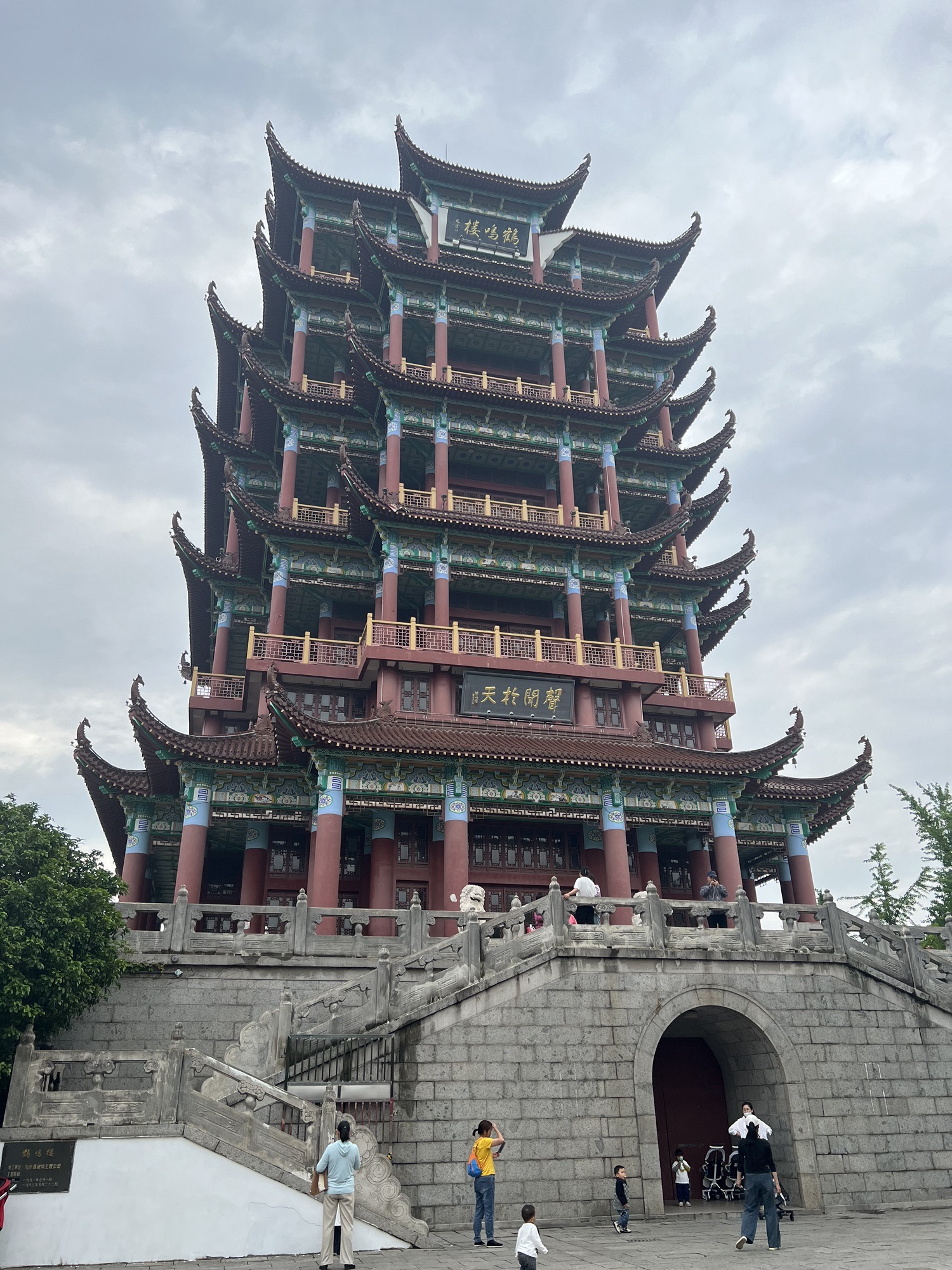 川沙公园旅行图片 2