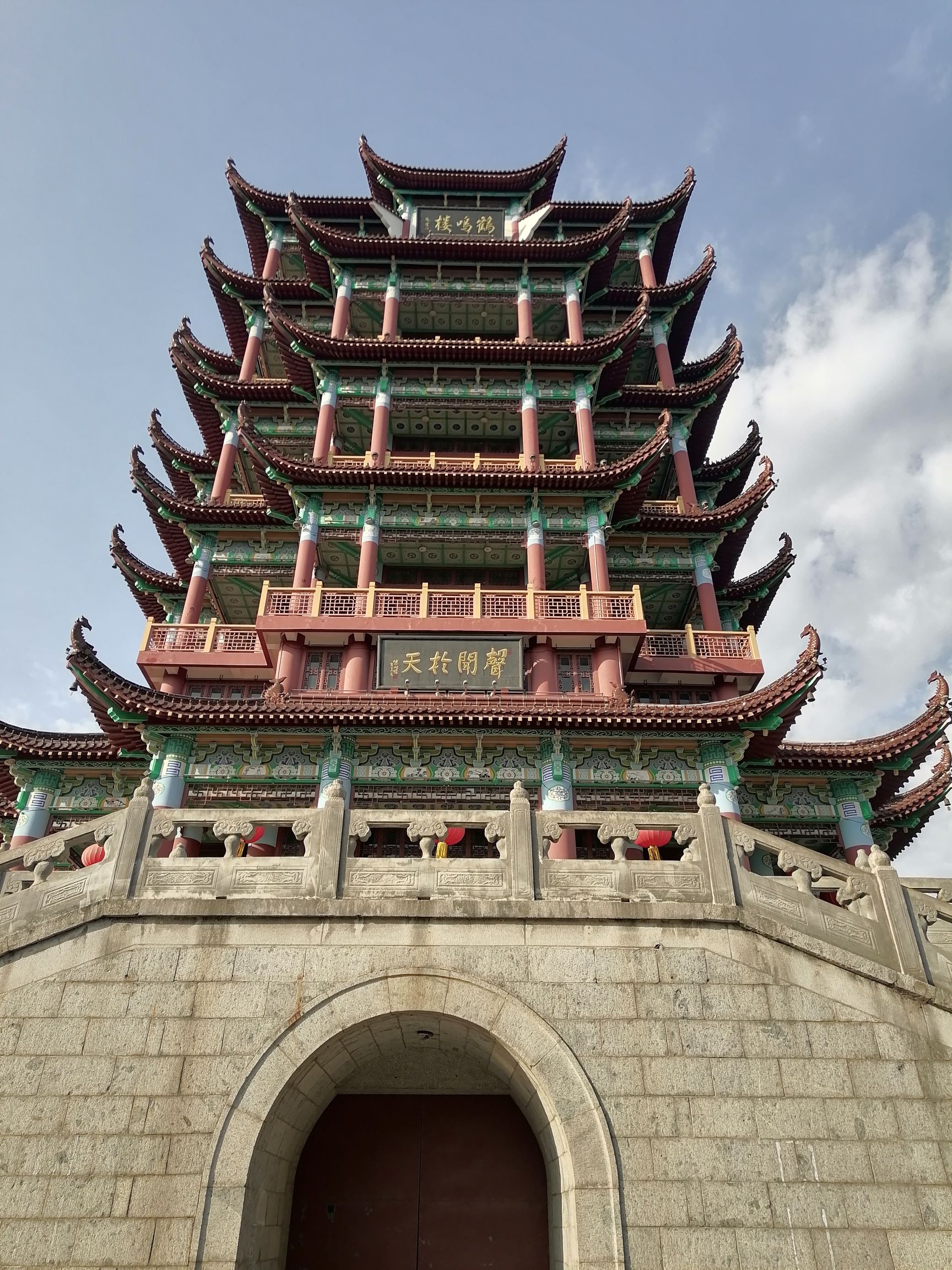 川沙公园旅行图片 1