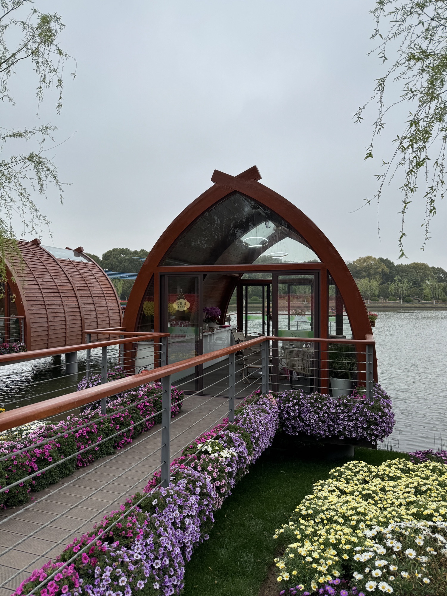 上海鲜花港旅行图片 2
