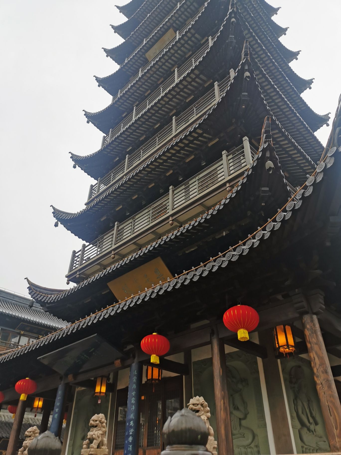 真如古镇旅行图片 1