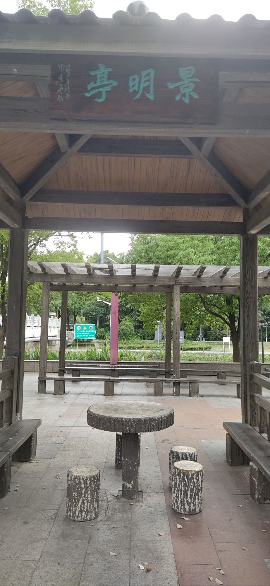 古美人口文化公园旅行图片 2