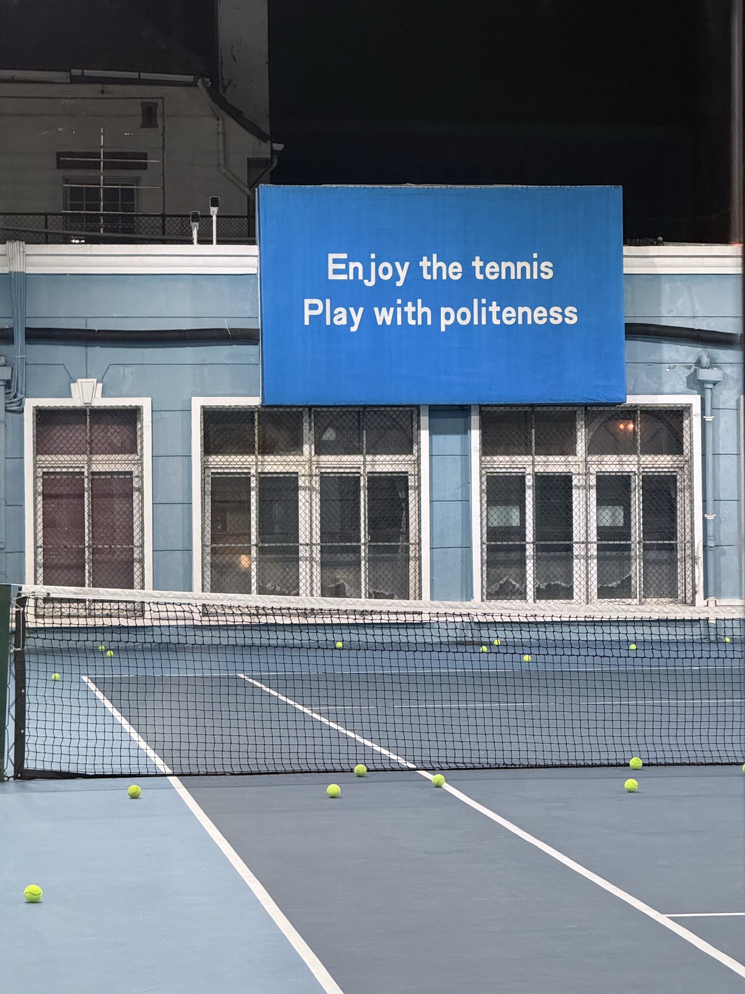 场地封面-上海市长宁区长宁网球场