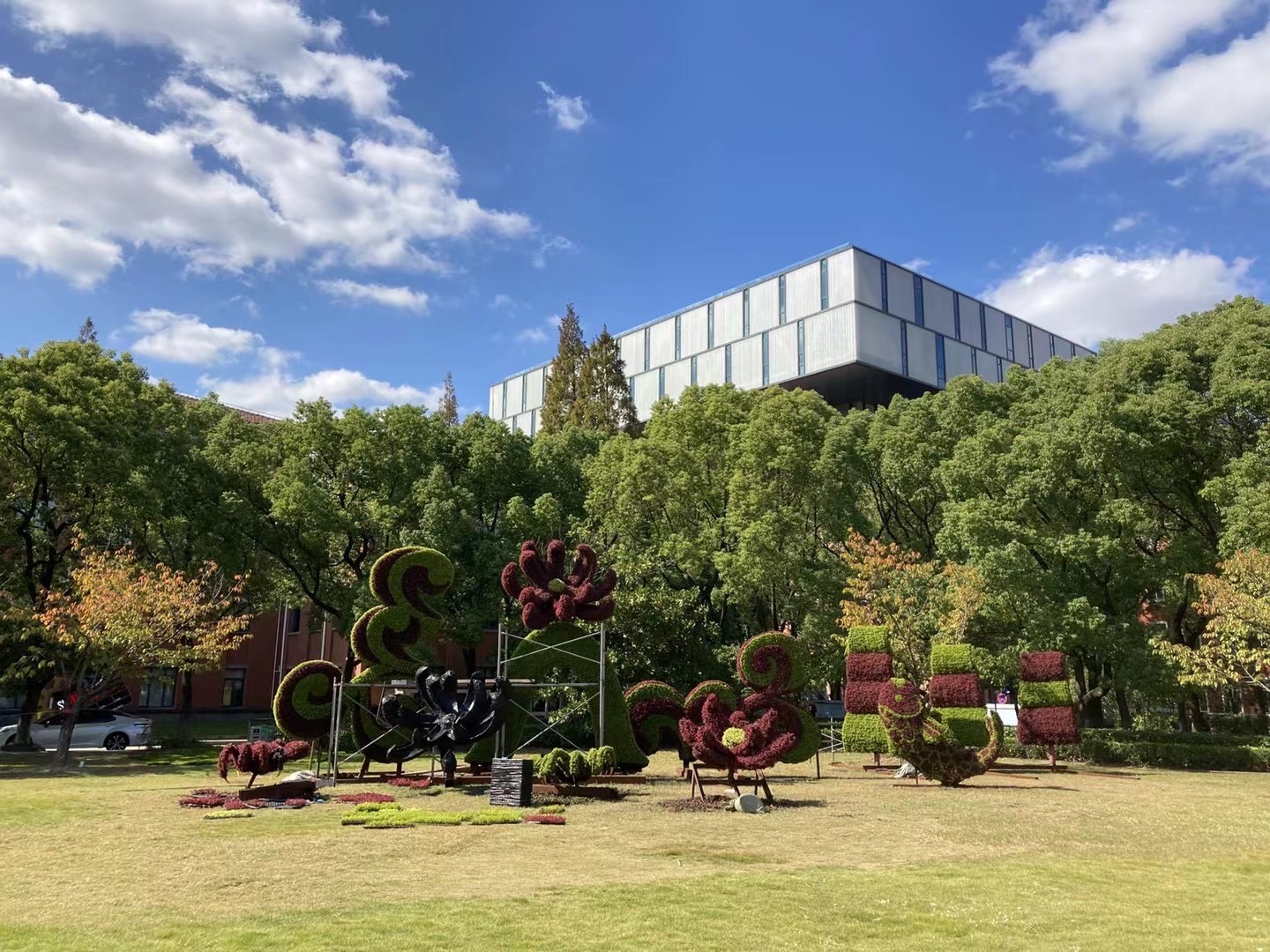 上海大学延长校区
