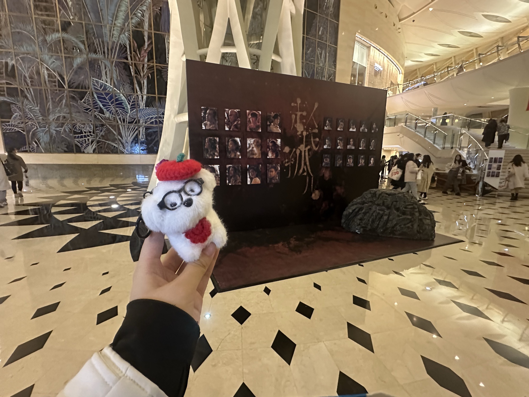上海文化广场旅行图片 1