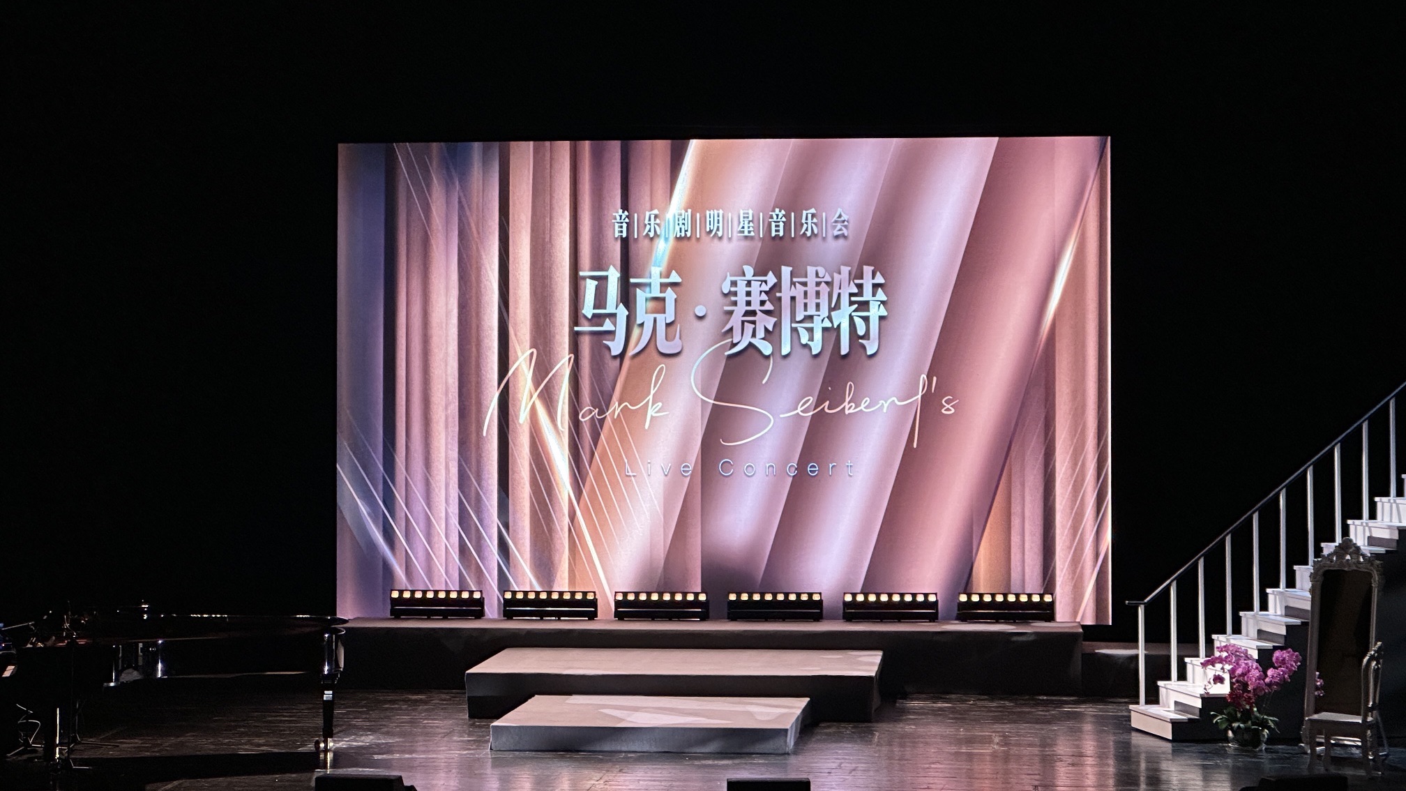 上海文化广场旅行图片 1