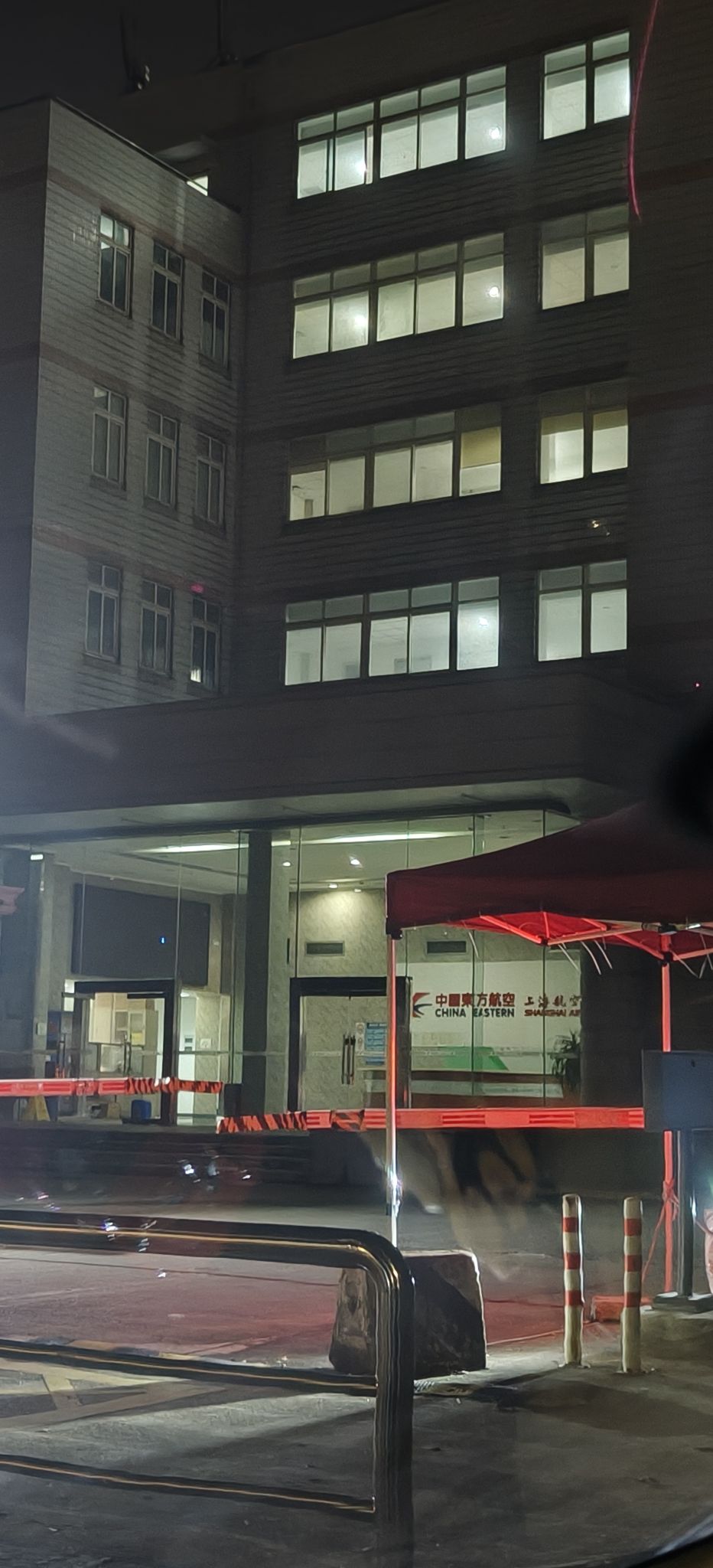 上海航空公司(机场大道)