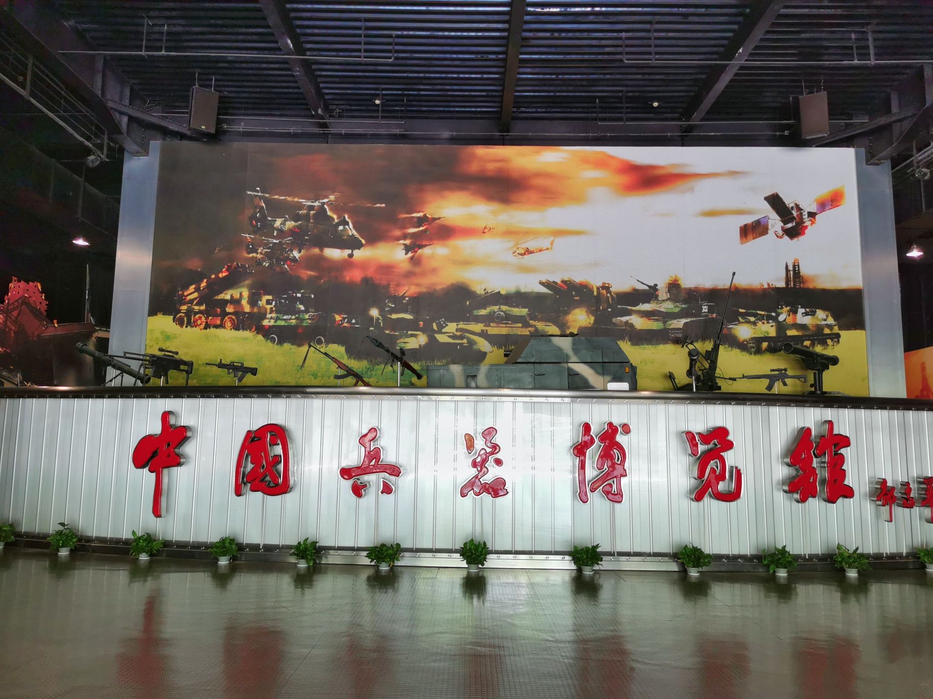 东方绿舟旅行图片 2