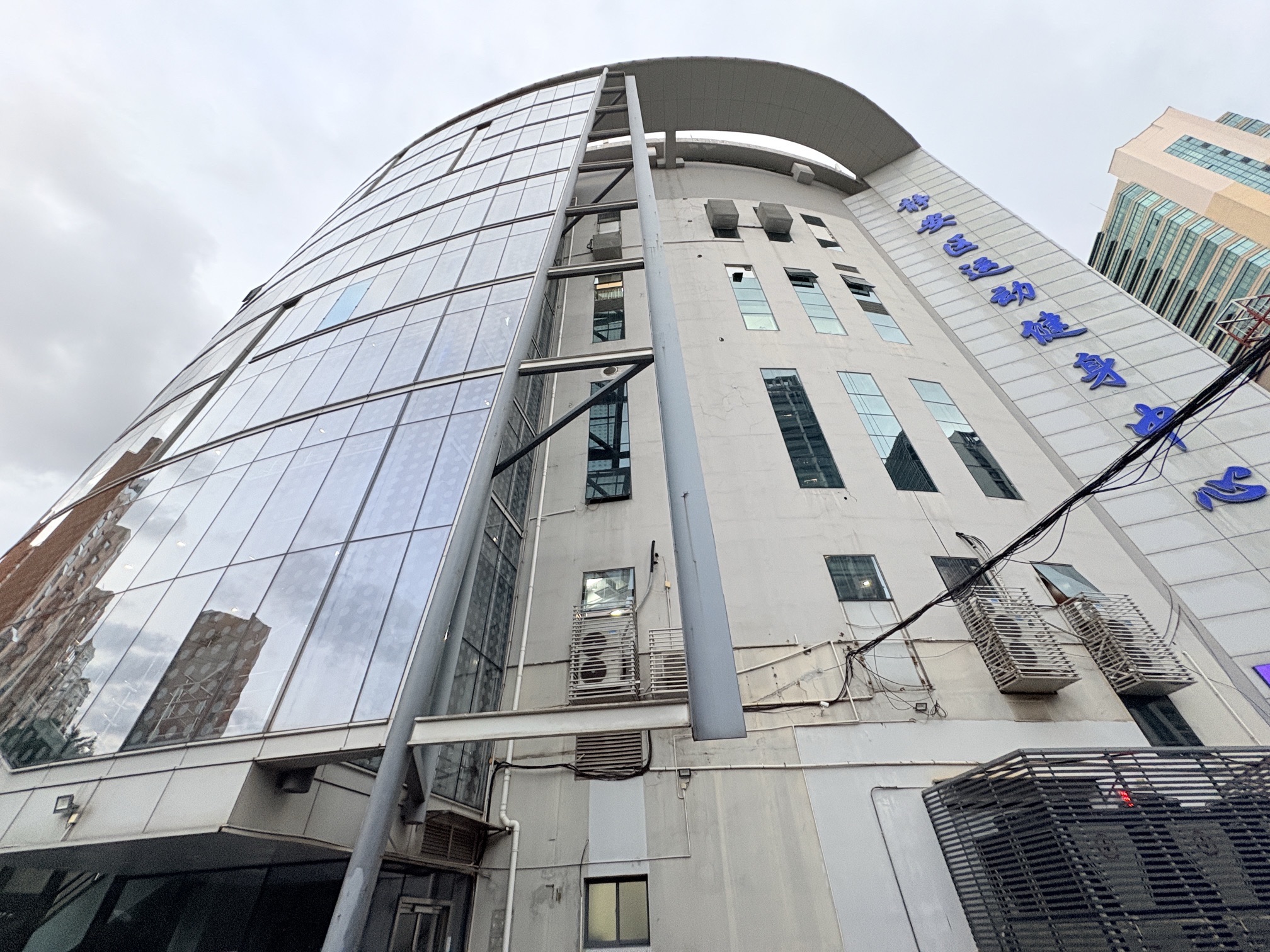 场地封面-静安运动健身中心