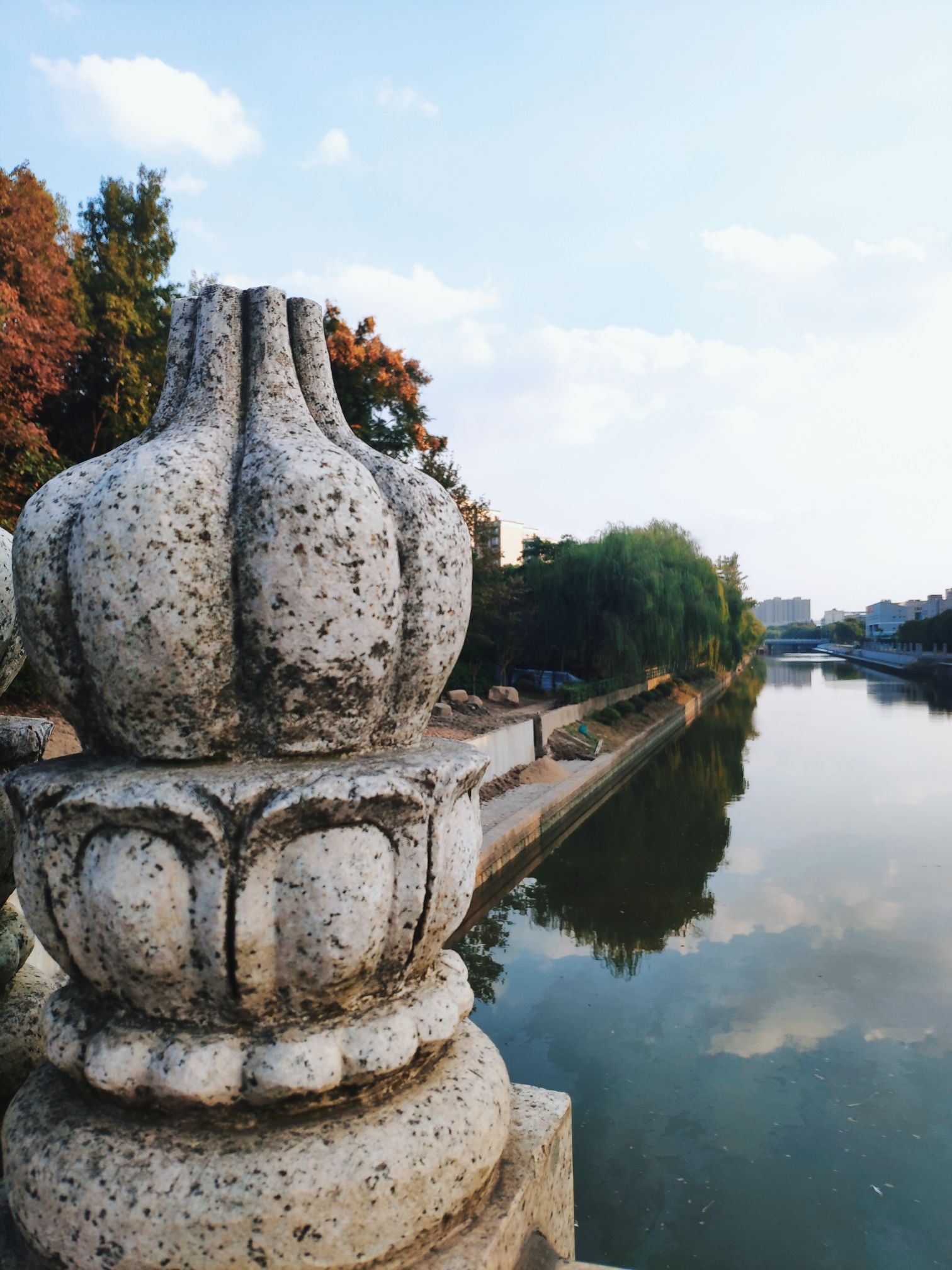 共和公园旅行图片 1
