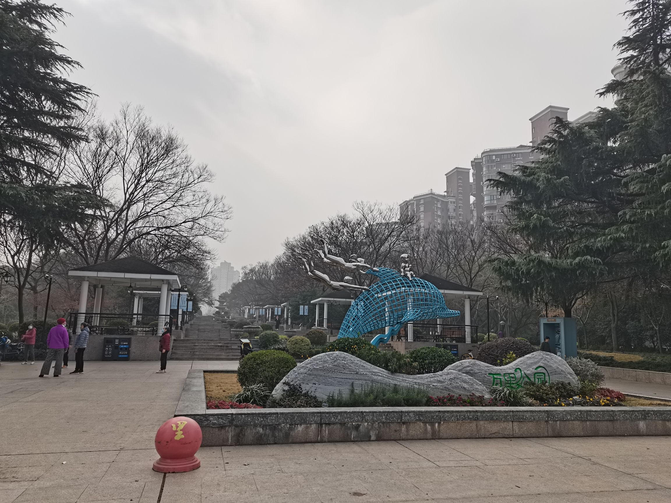 万里公园旅行图片 1