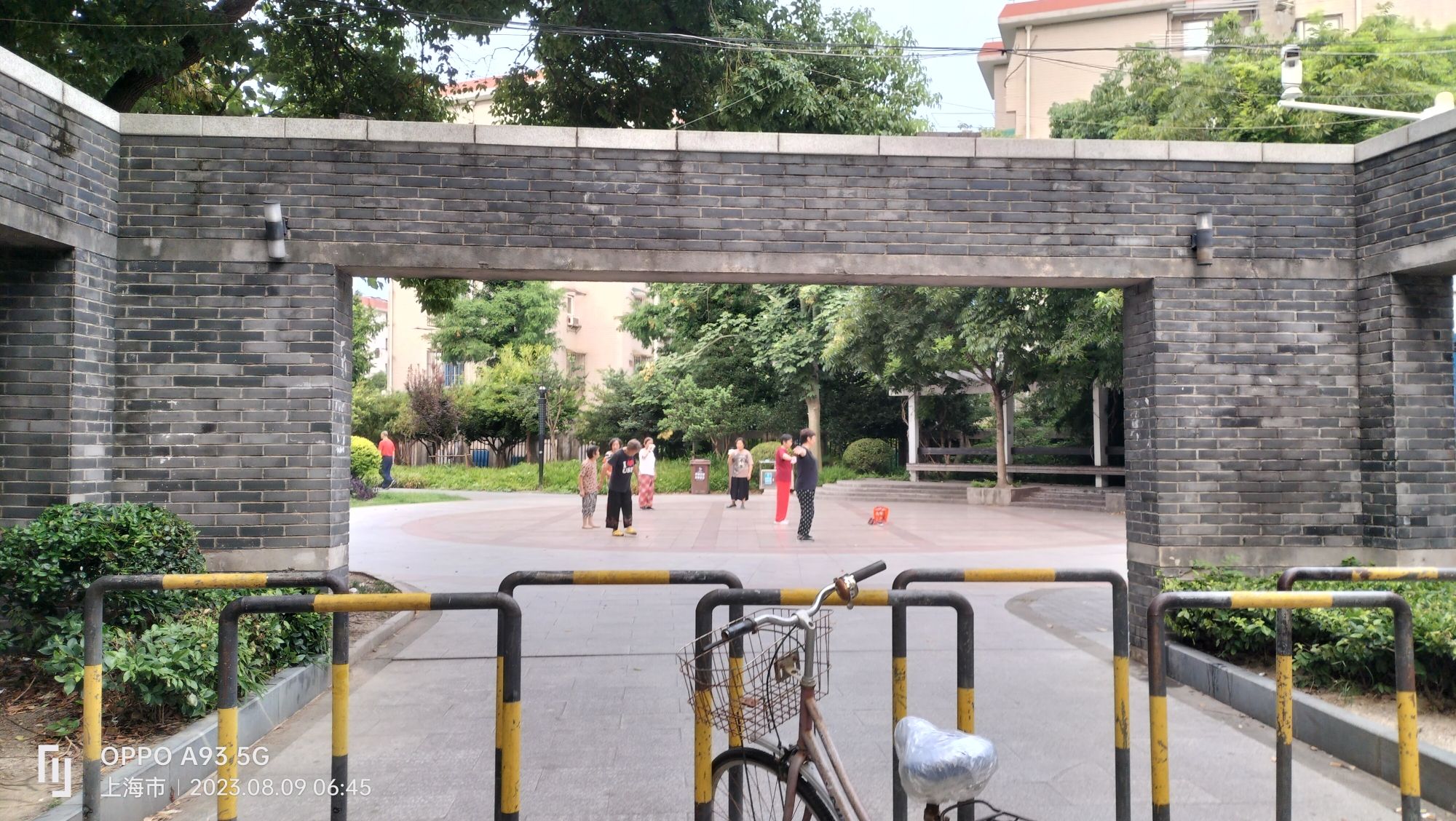 华灵公园旅行图片 2