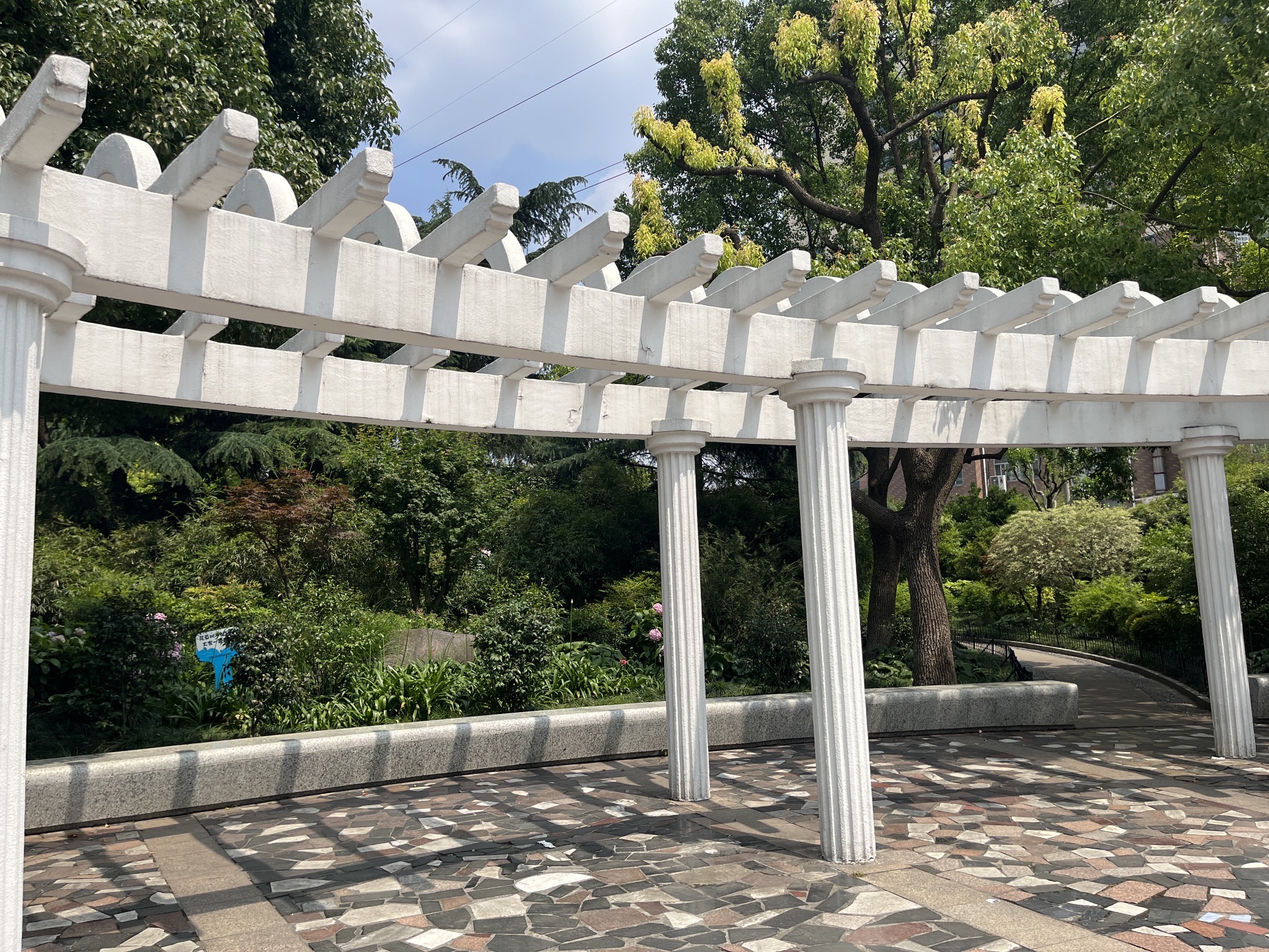 志丹园旅行图片 1