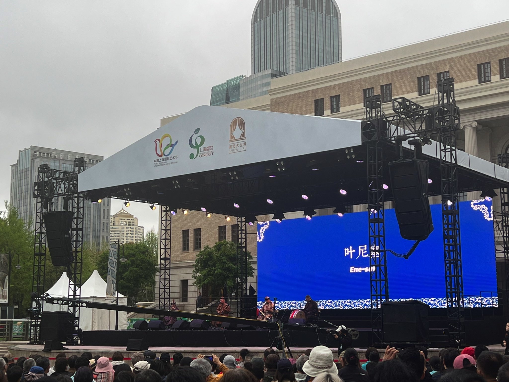 音乐广场旅行图片 1