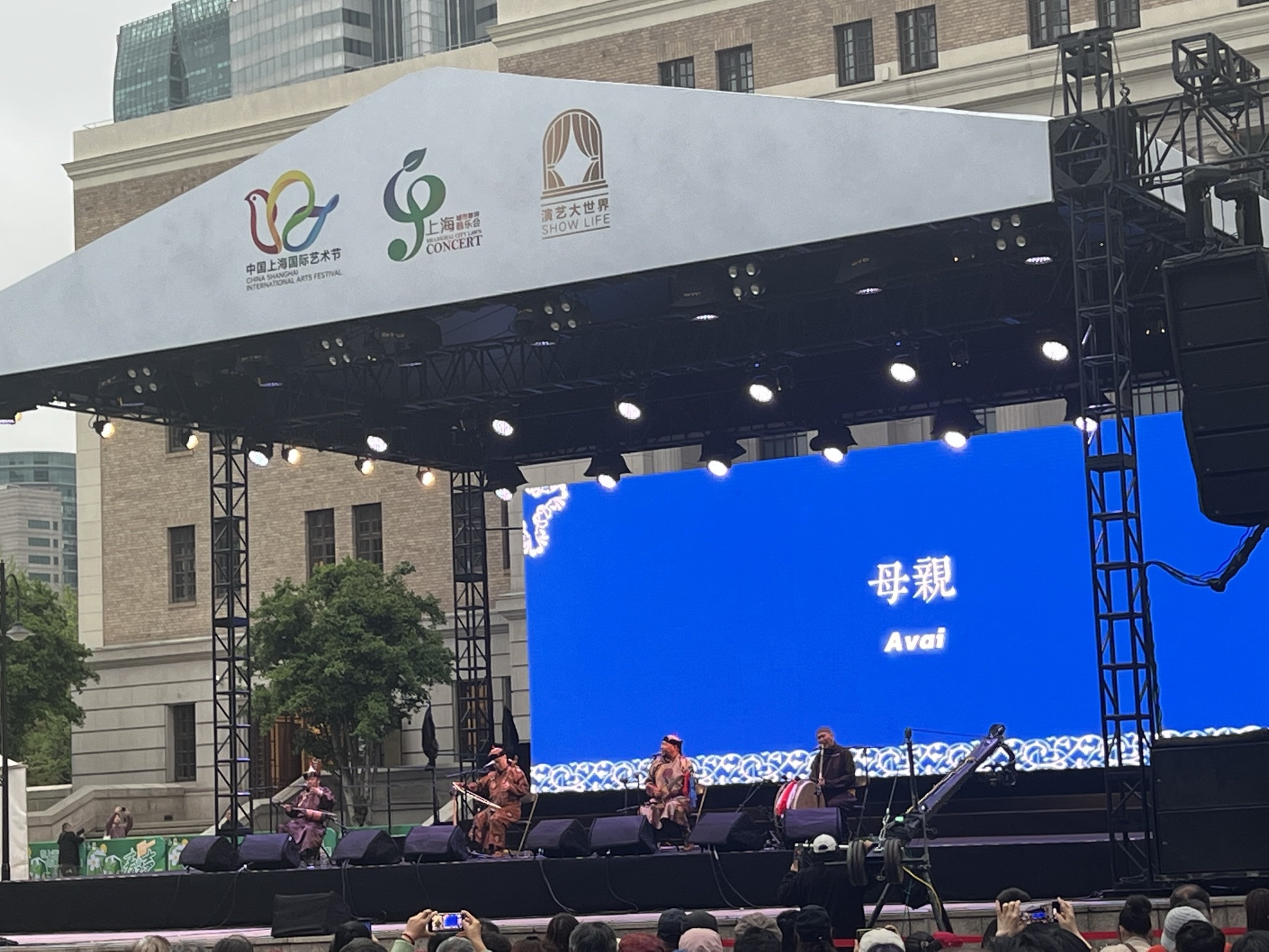 音乐广场旅行图片 3