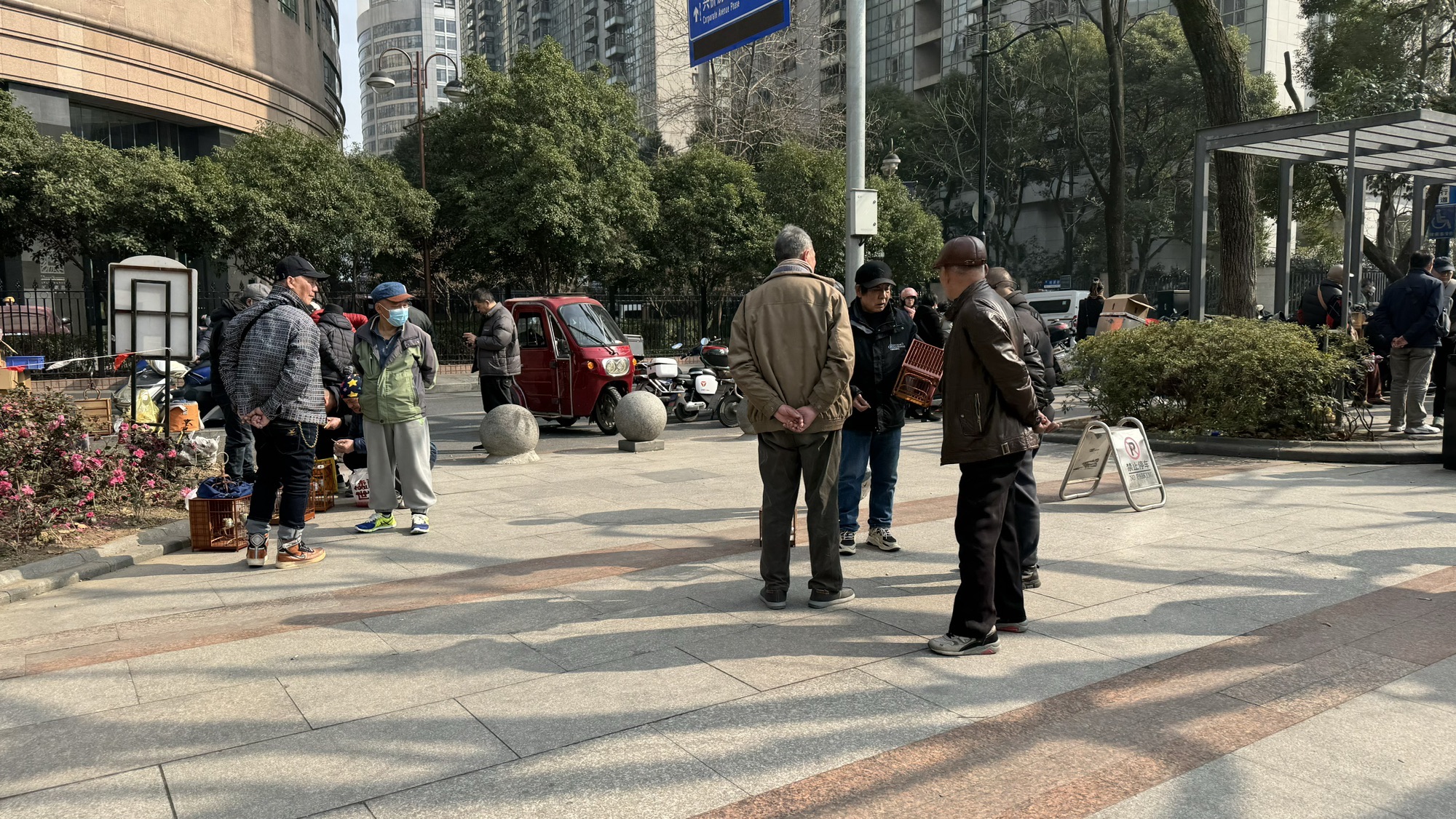淮海公园旅行图片 3