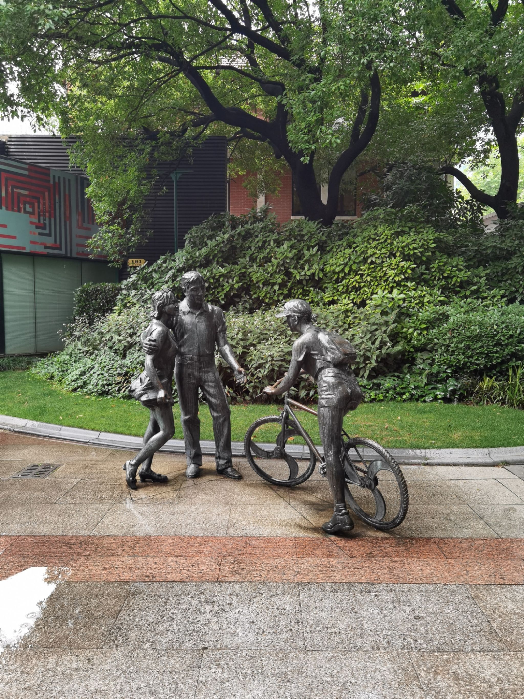 淮海公园旅行图片 1
