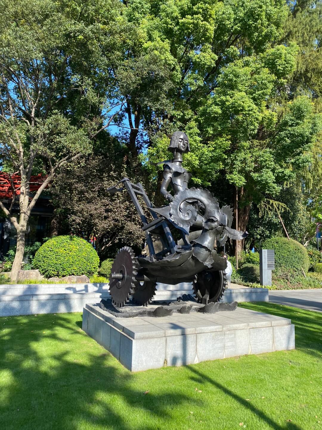 静安雕塑公园旅行图片 3
