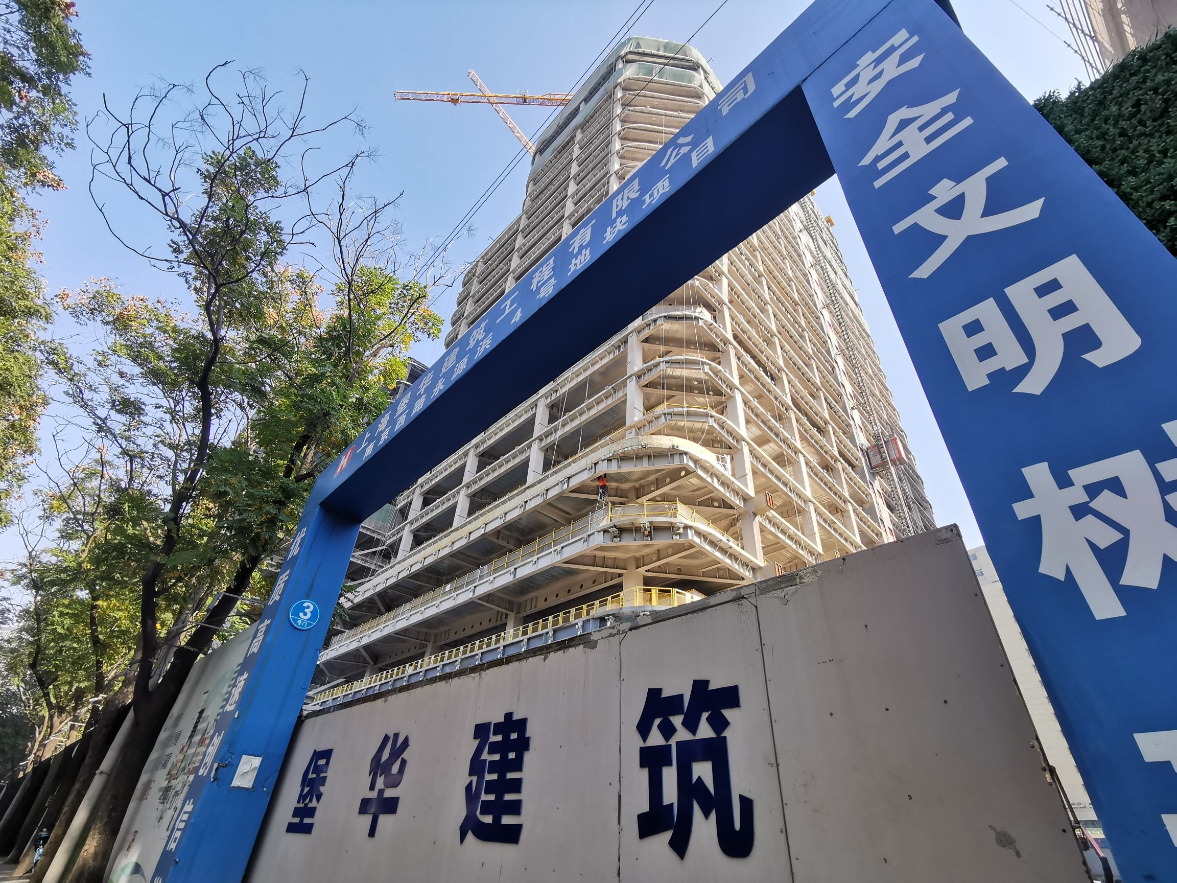 南京西路绿地旅行图片 1