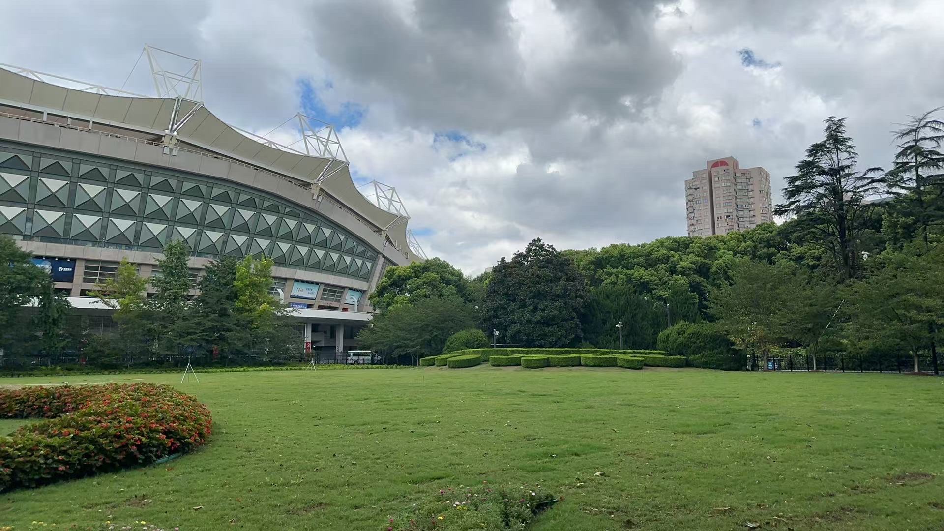 上海鲁迅公园旅行图片 2