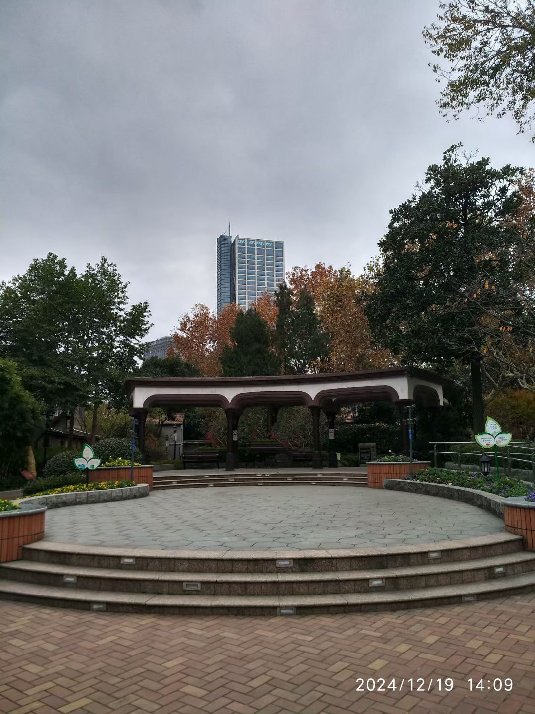 霍山公园旅行图片 2