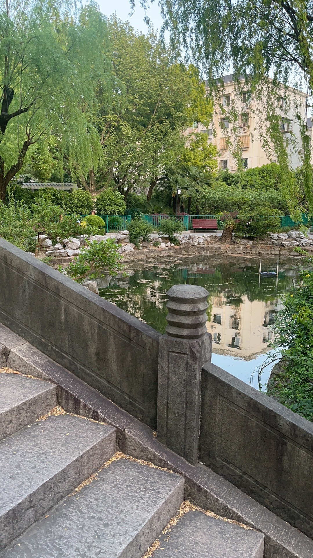 宜川公园旅行图片 1