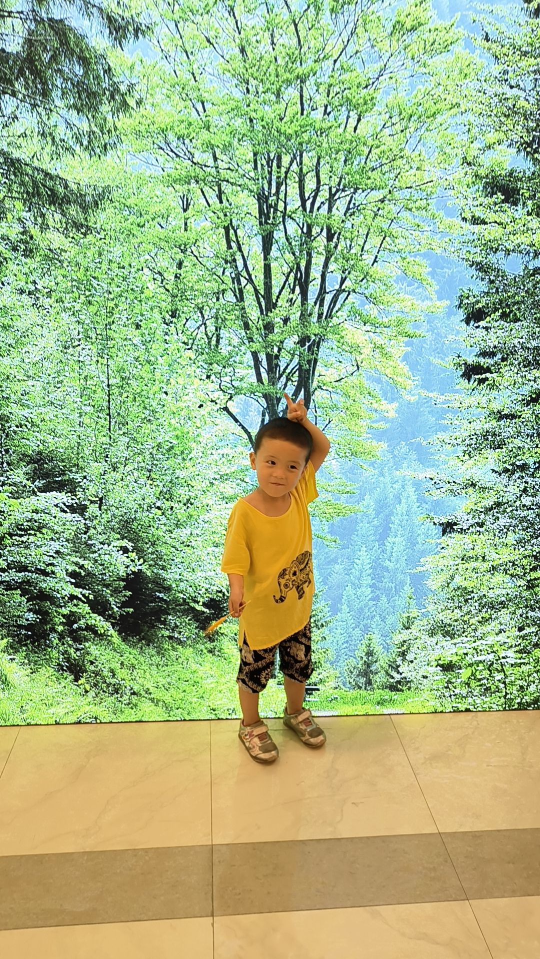 宜川公园旅行图片 1