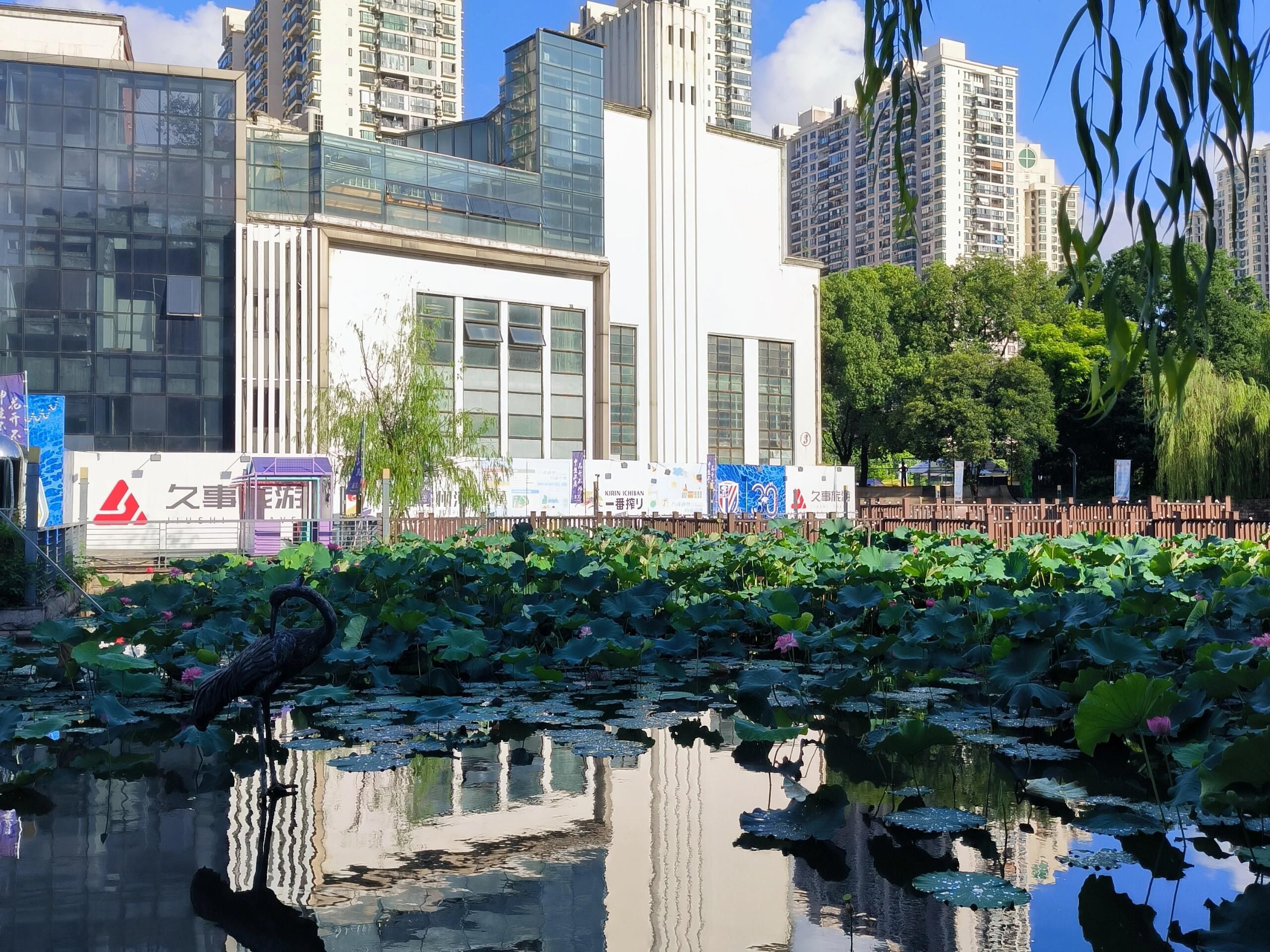 苏州河梦清园环保主题公园旅行图片 3