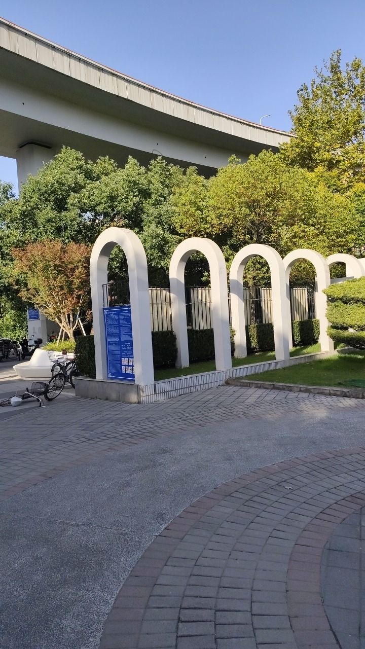 南浦广场公园旅行图片 2