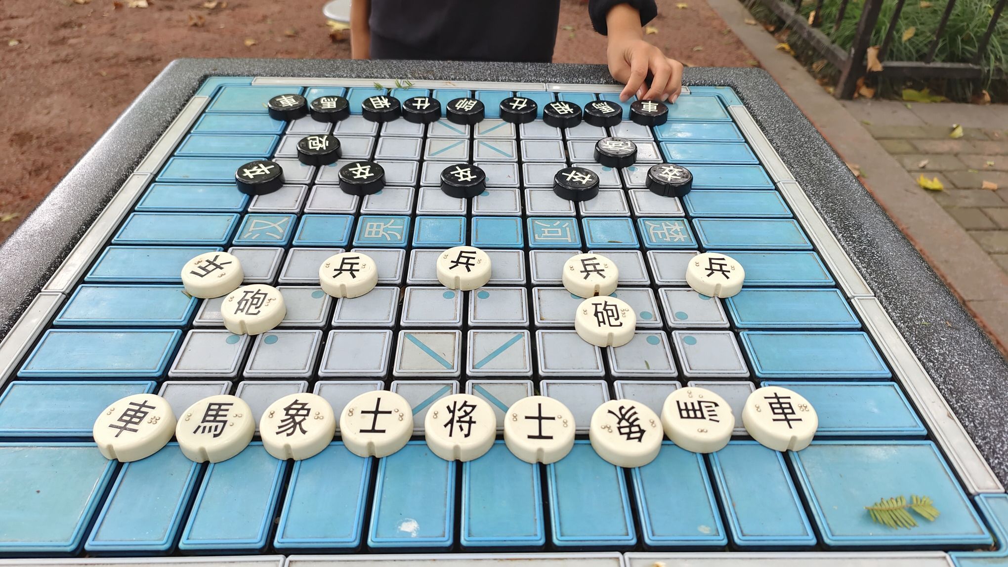 交通公园旅行图片 3