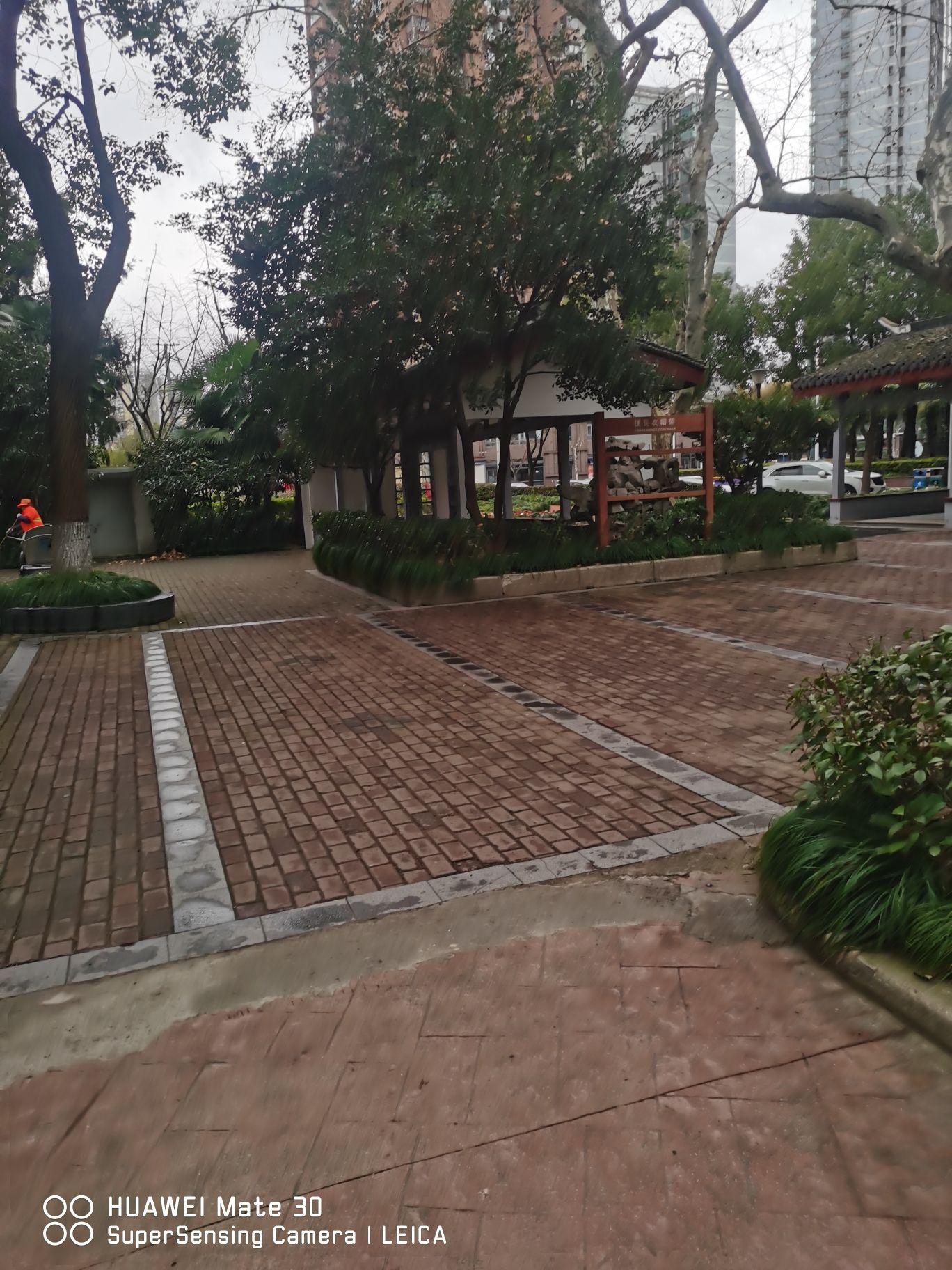 交通公园旅行图片 2