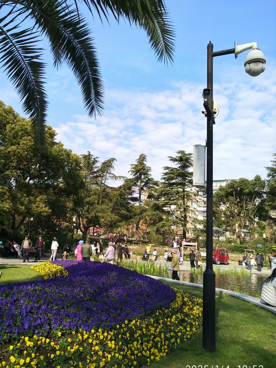 三泉公园旅行图片 1