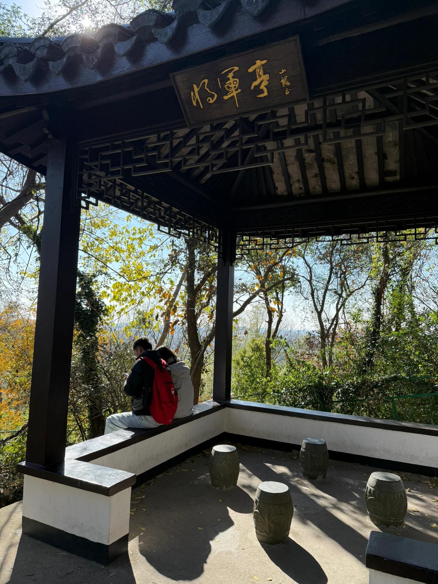佘山国家旅游度假区旅行图片 1