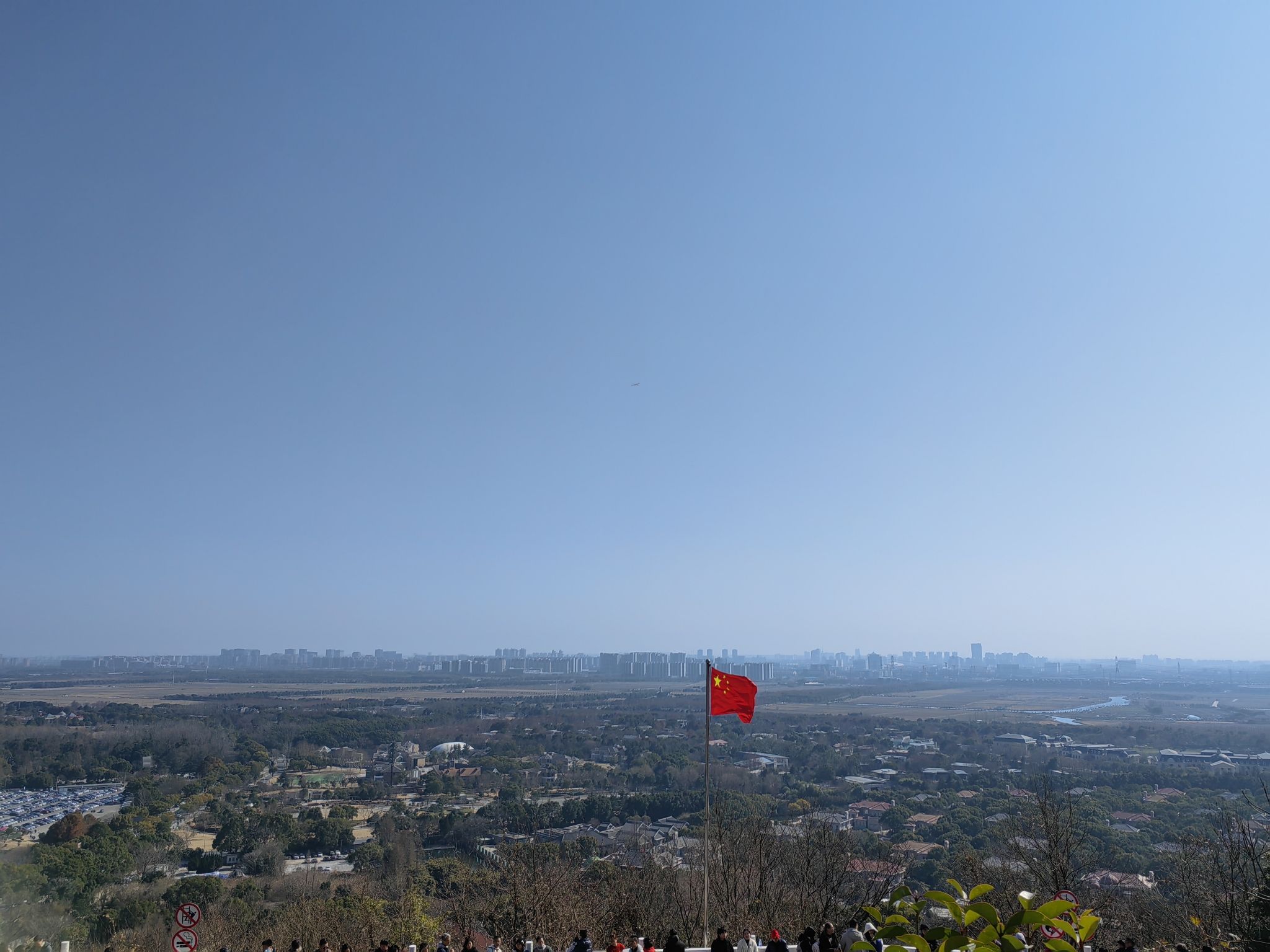 佘山国家旅游度假区旅行图片 3