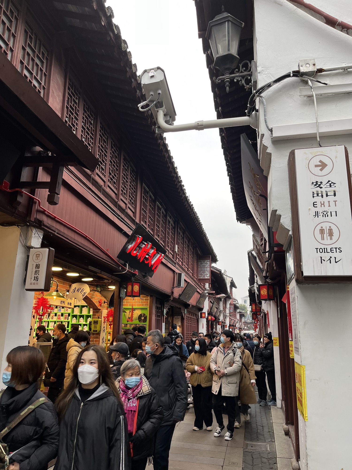 七宝古镇旅行图片 2